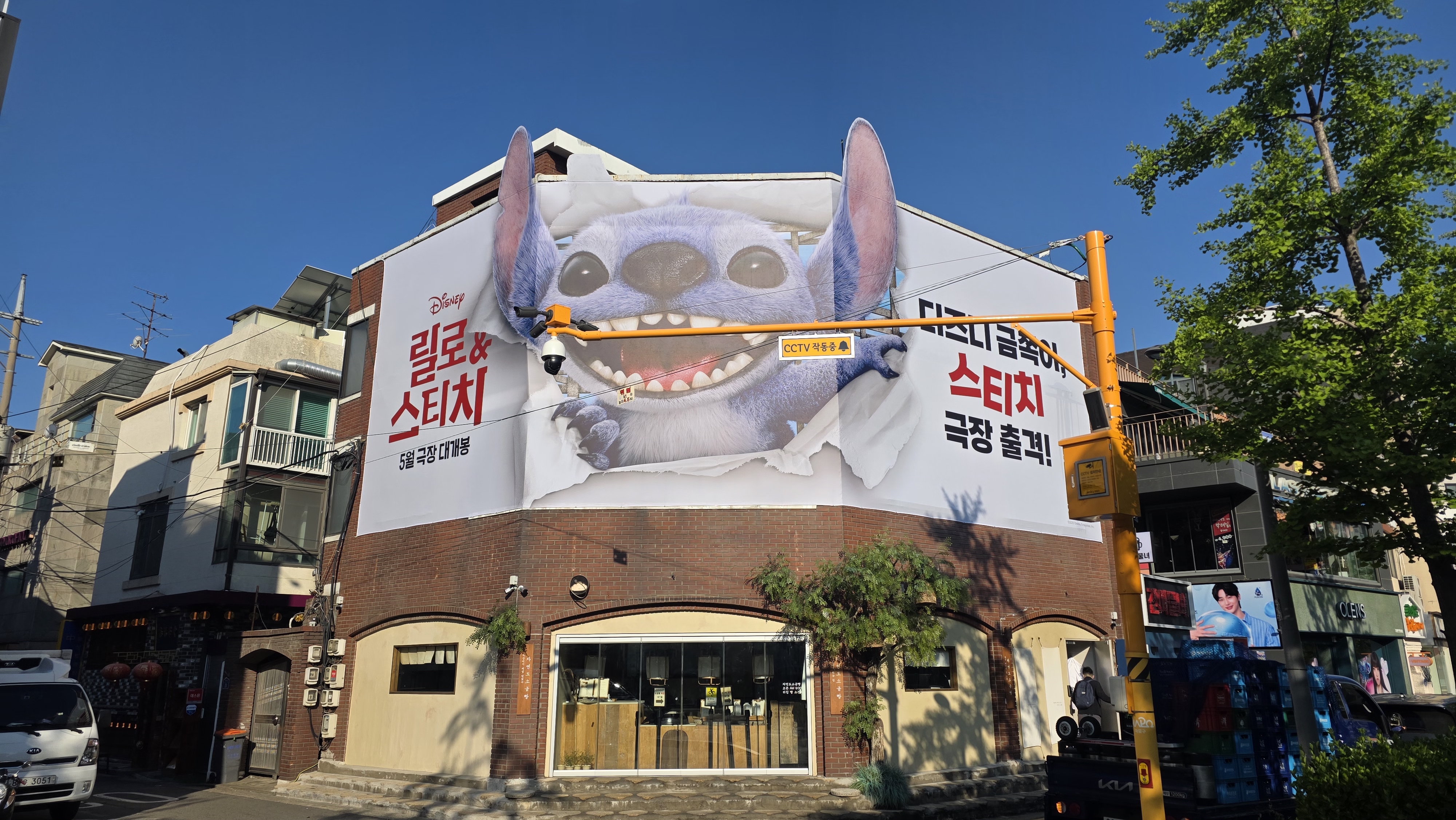 에이커뮤니케이션즈