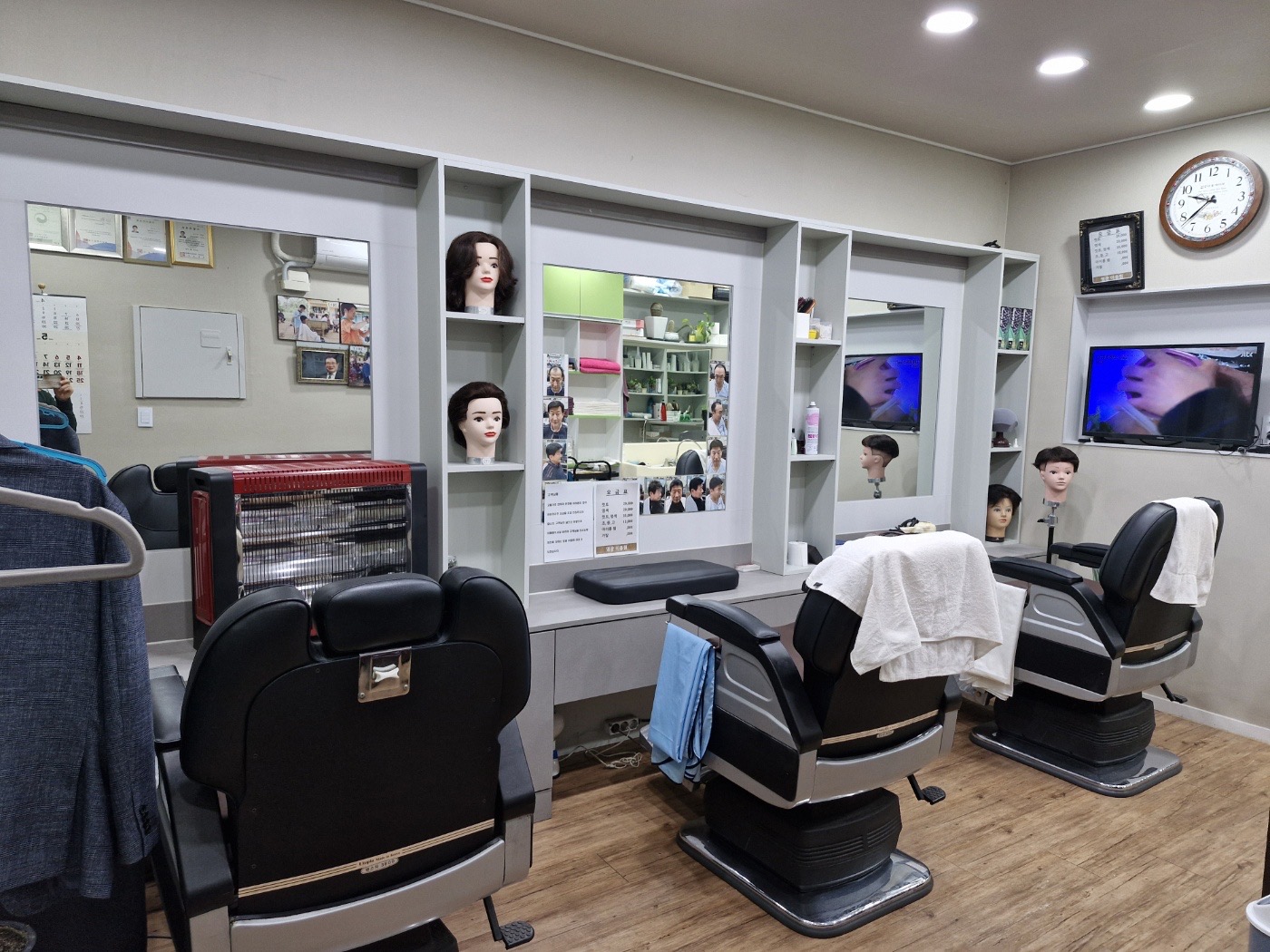 영광이용원