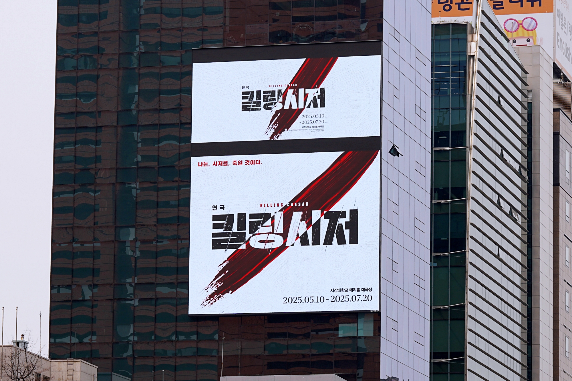 에이커뮤니케이션즈