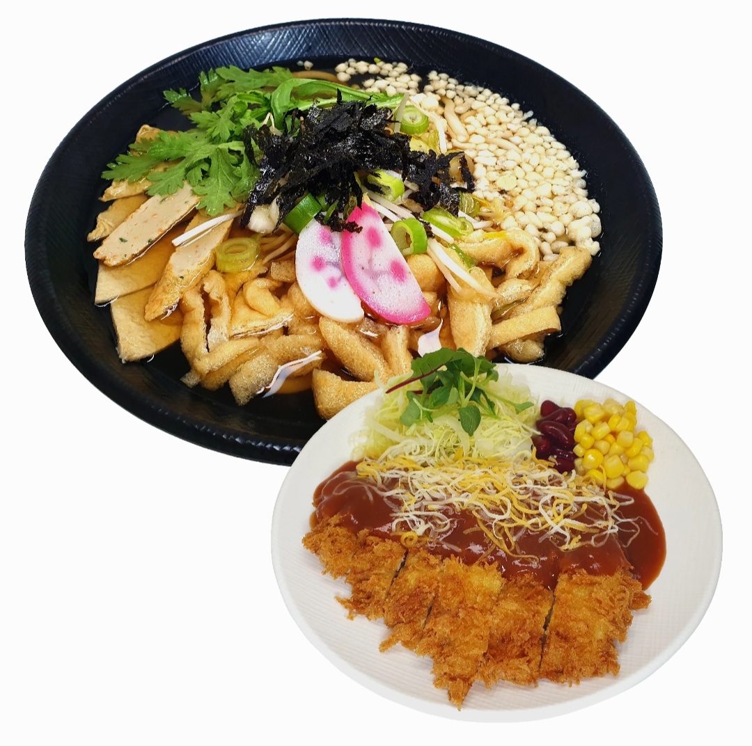 방네집