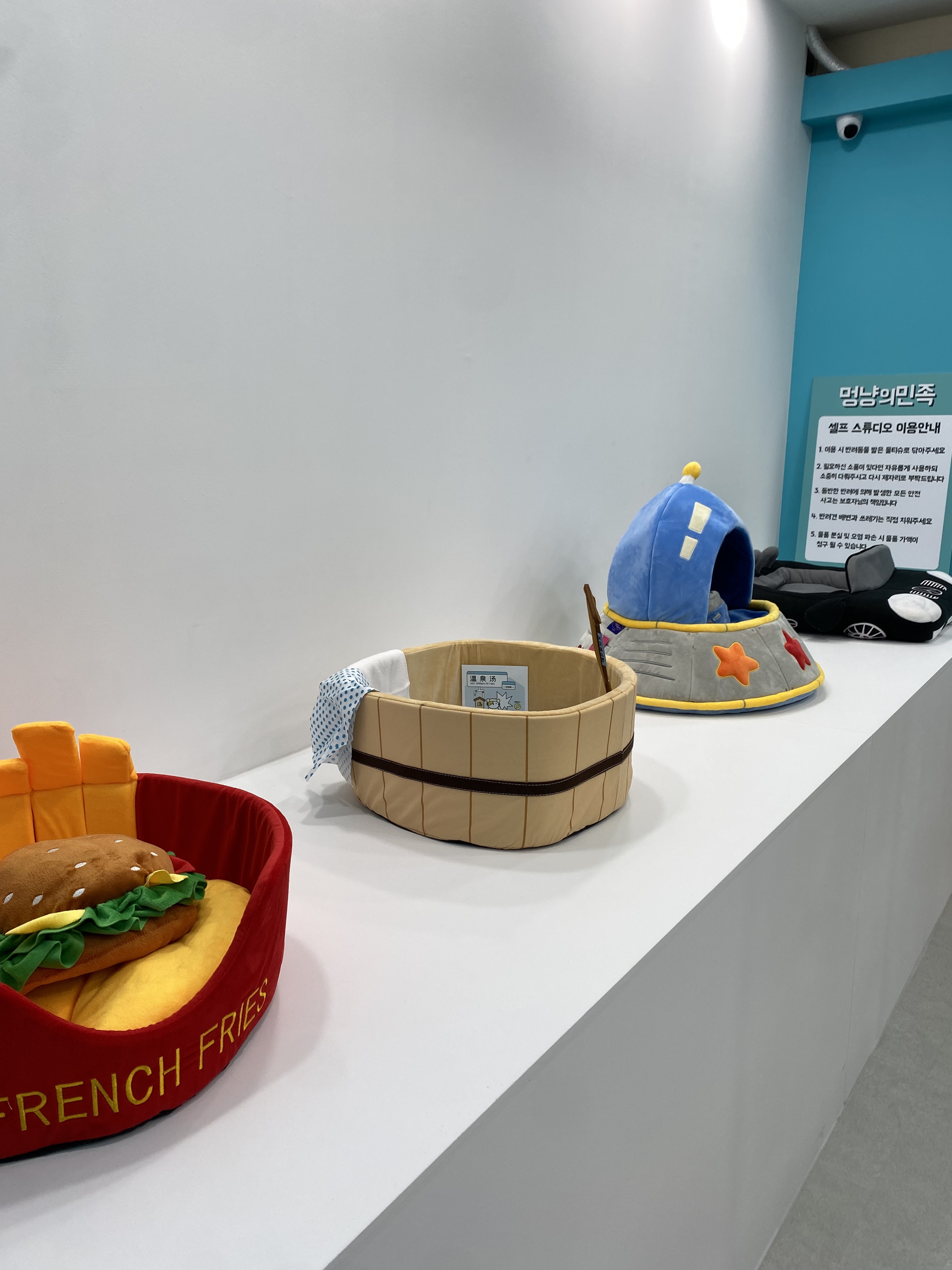 멍냥의민족 산본점 대표 이미지