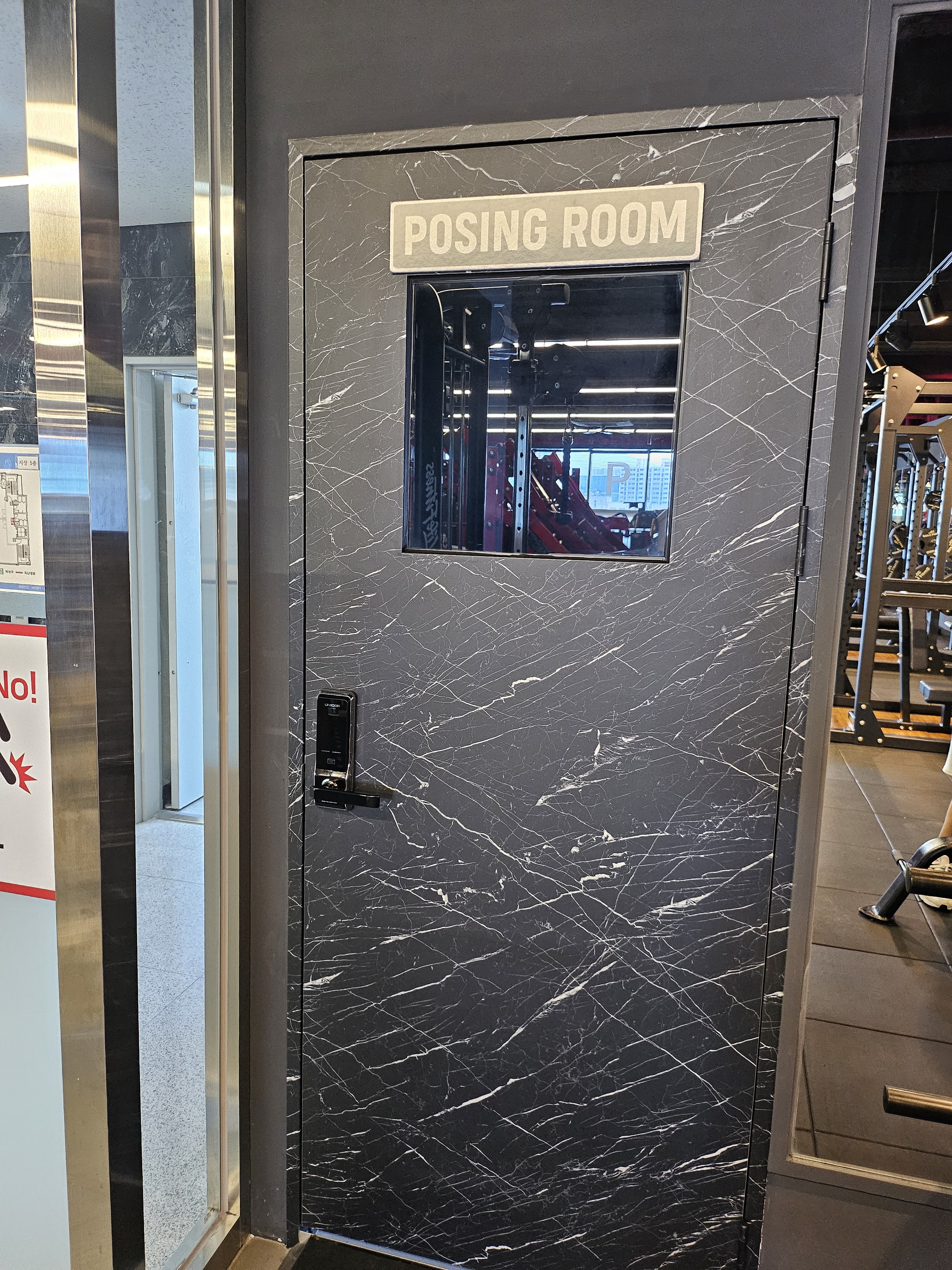 참좋은휘트니스 방촌점 대표 이미지