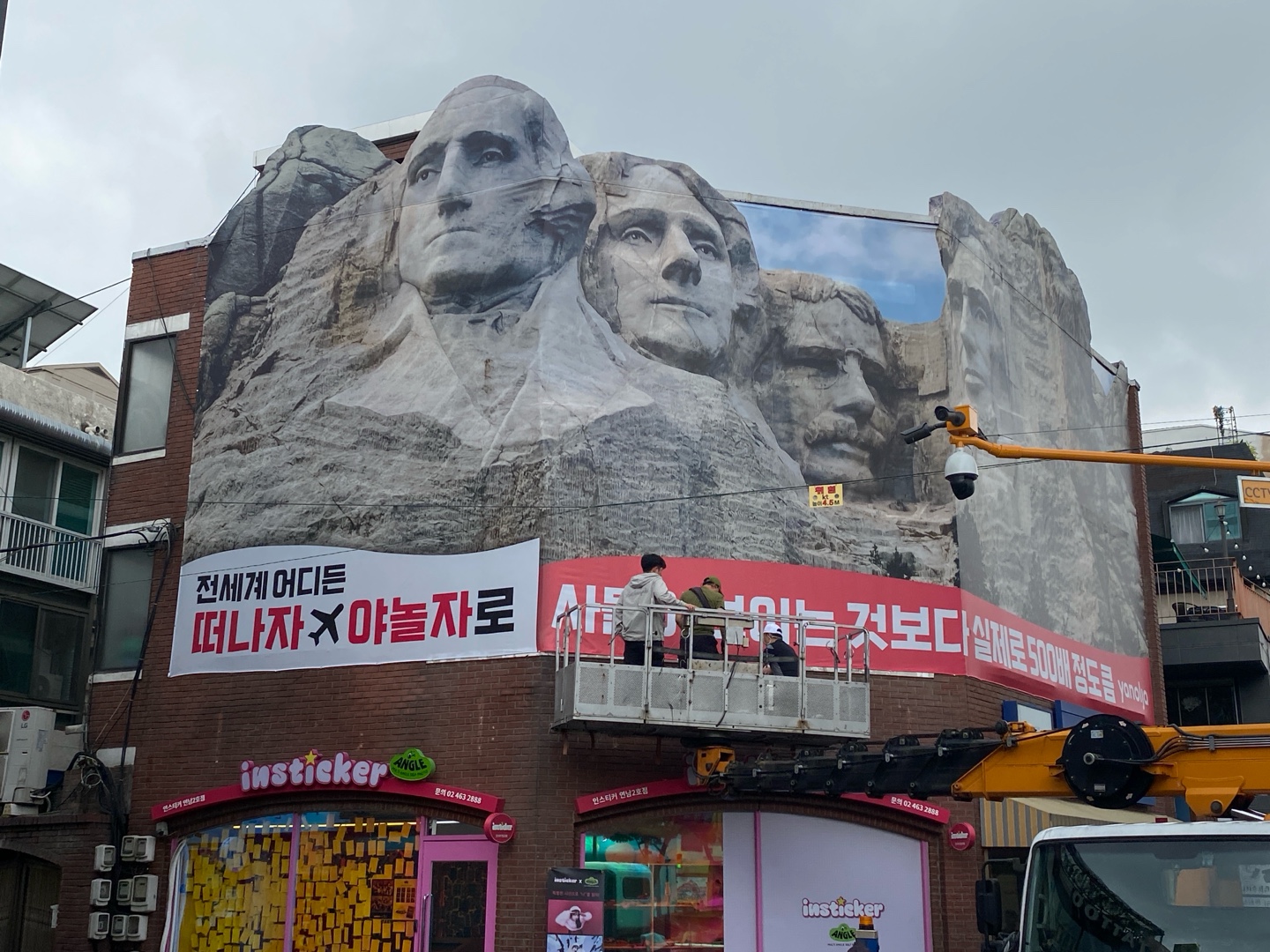 에이커뮤니케이션즈