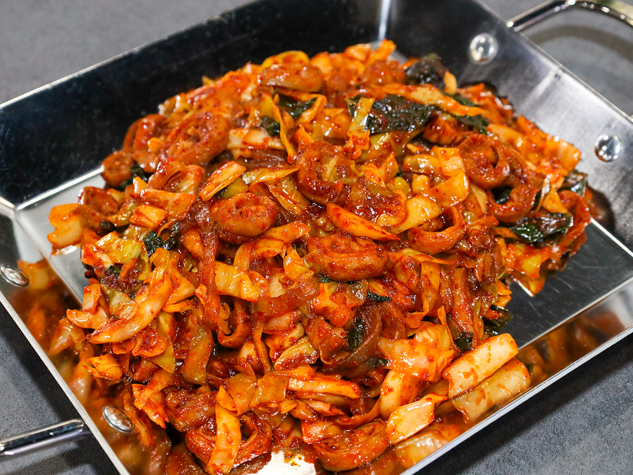 차칸곱창