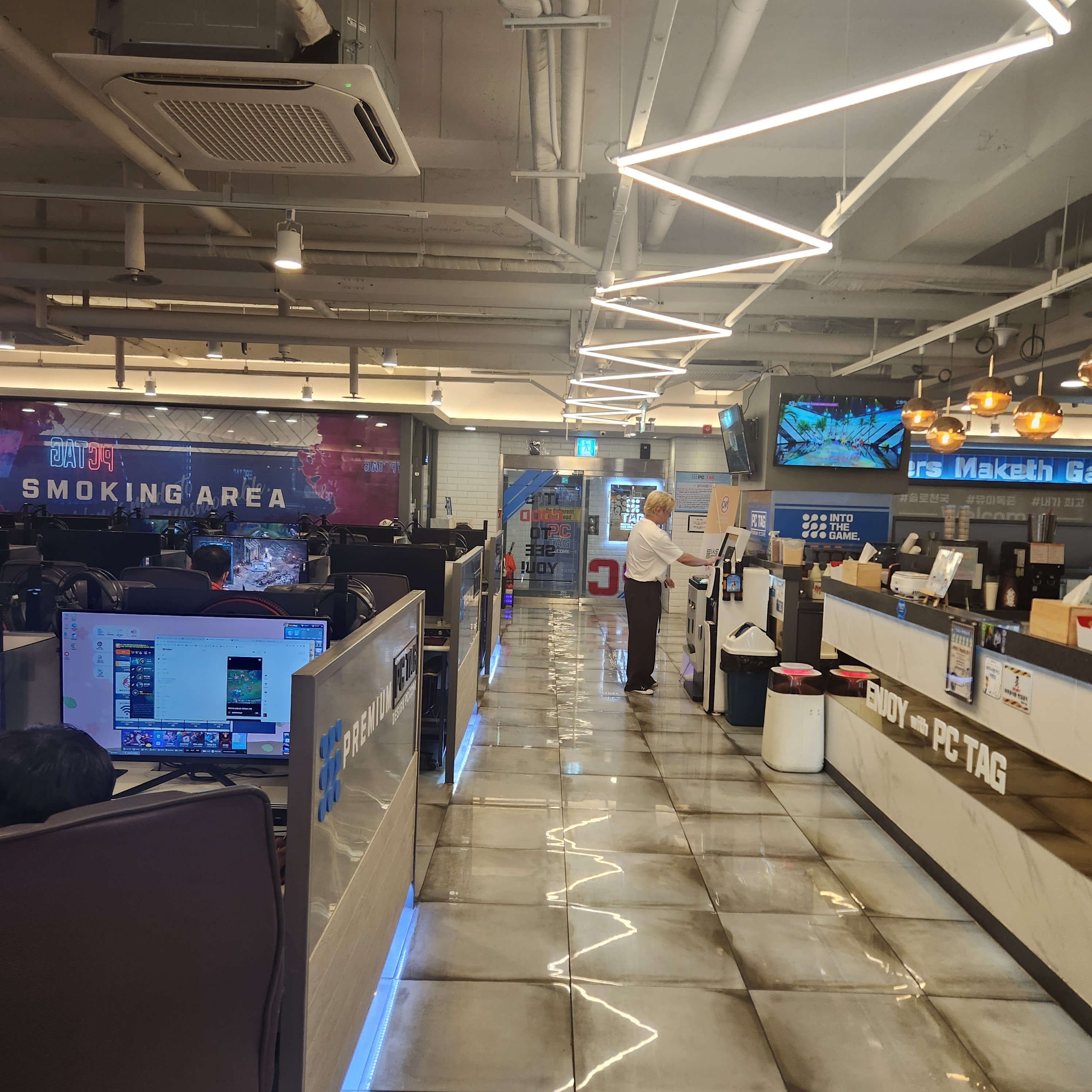 피씨테그