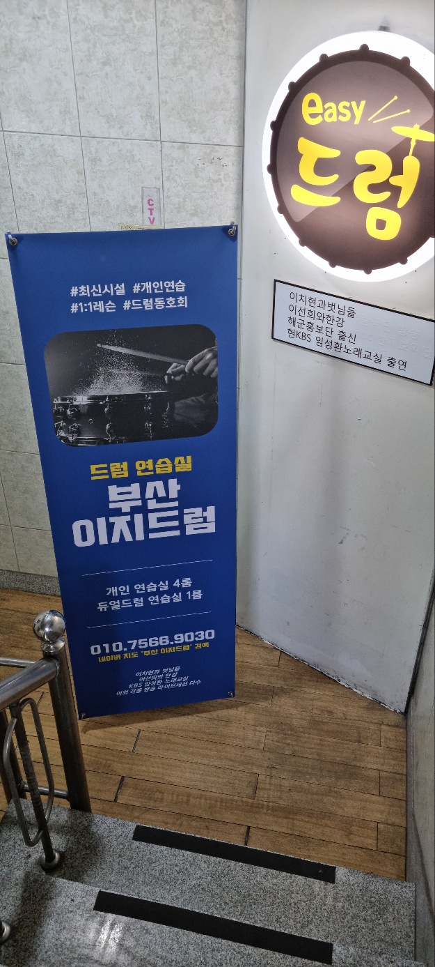 2번째 스튜디오 사진