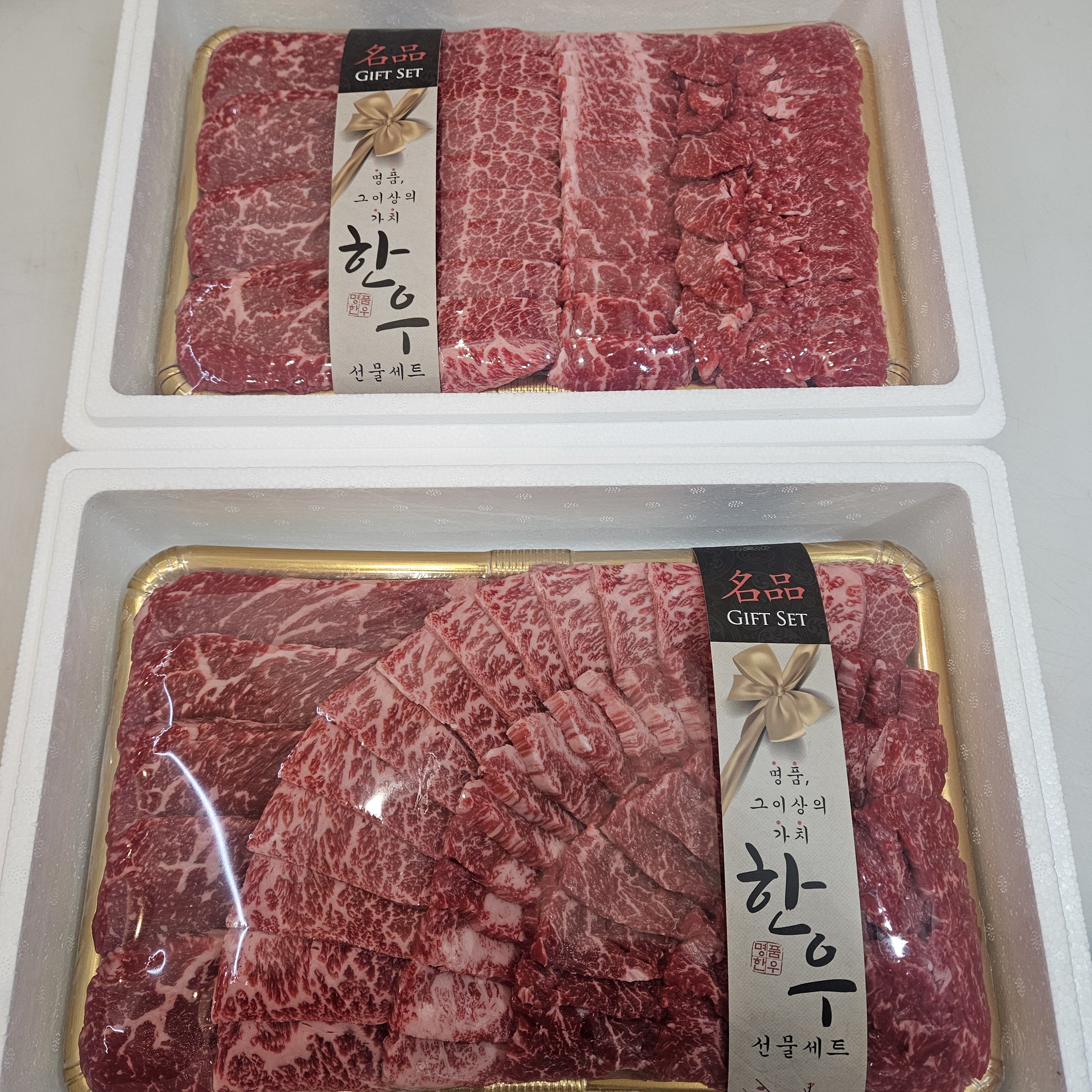 담우정육점