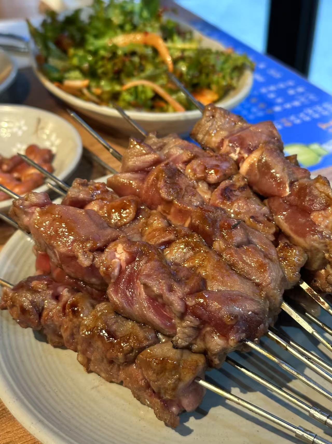 양왕꼬치