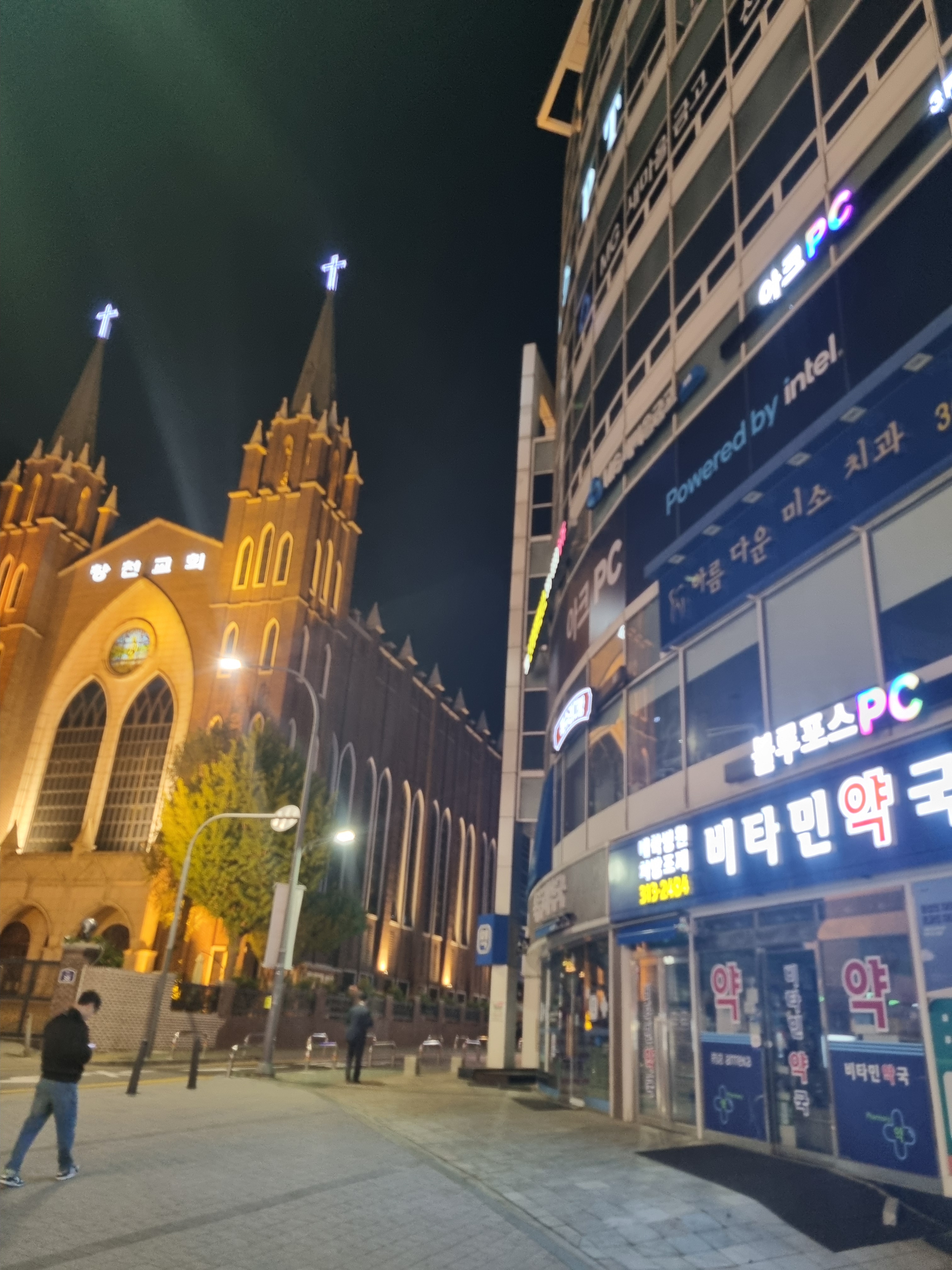 블루포스PC 신촌점