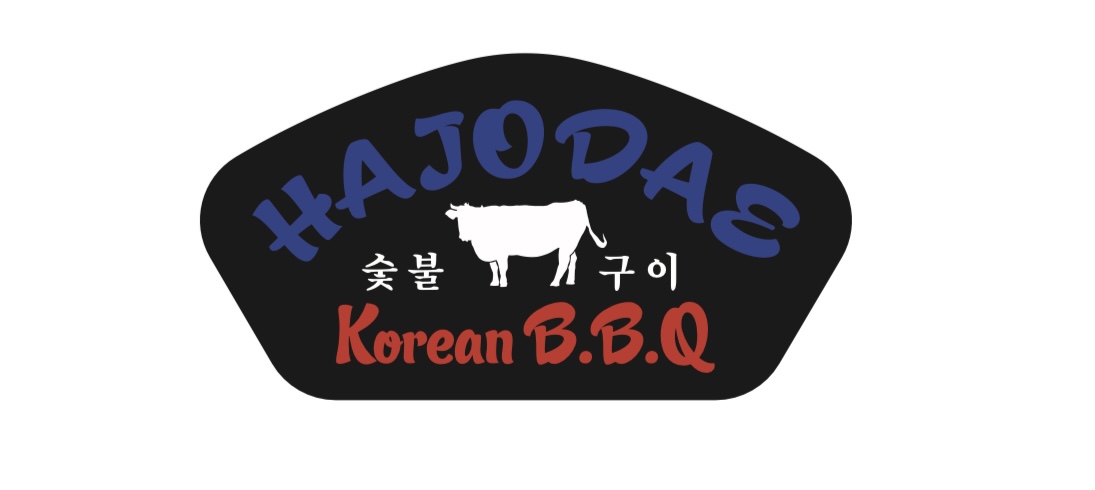 하조대숯불구이