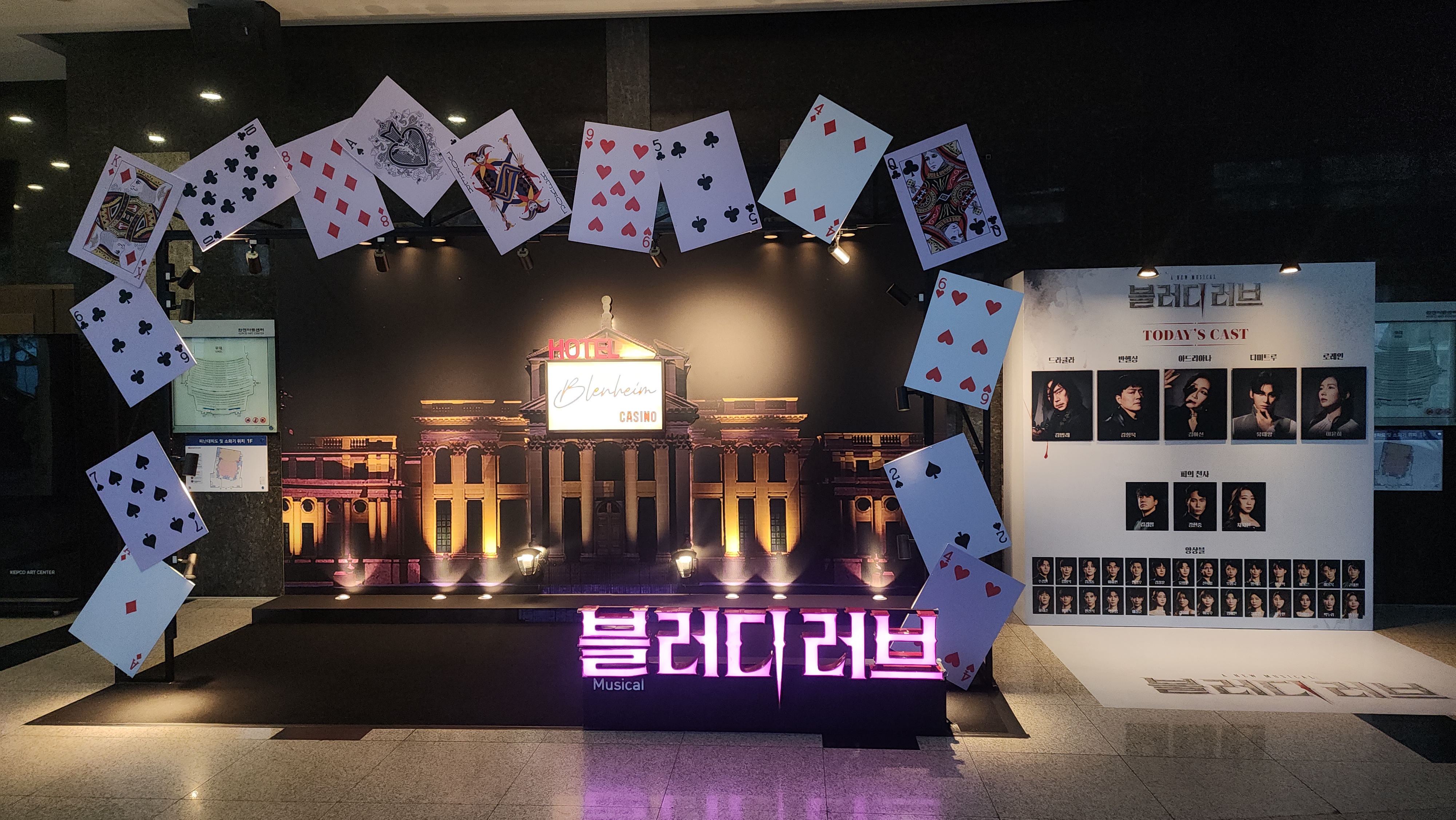 에이커뮤니케이션즈