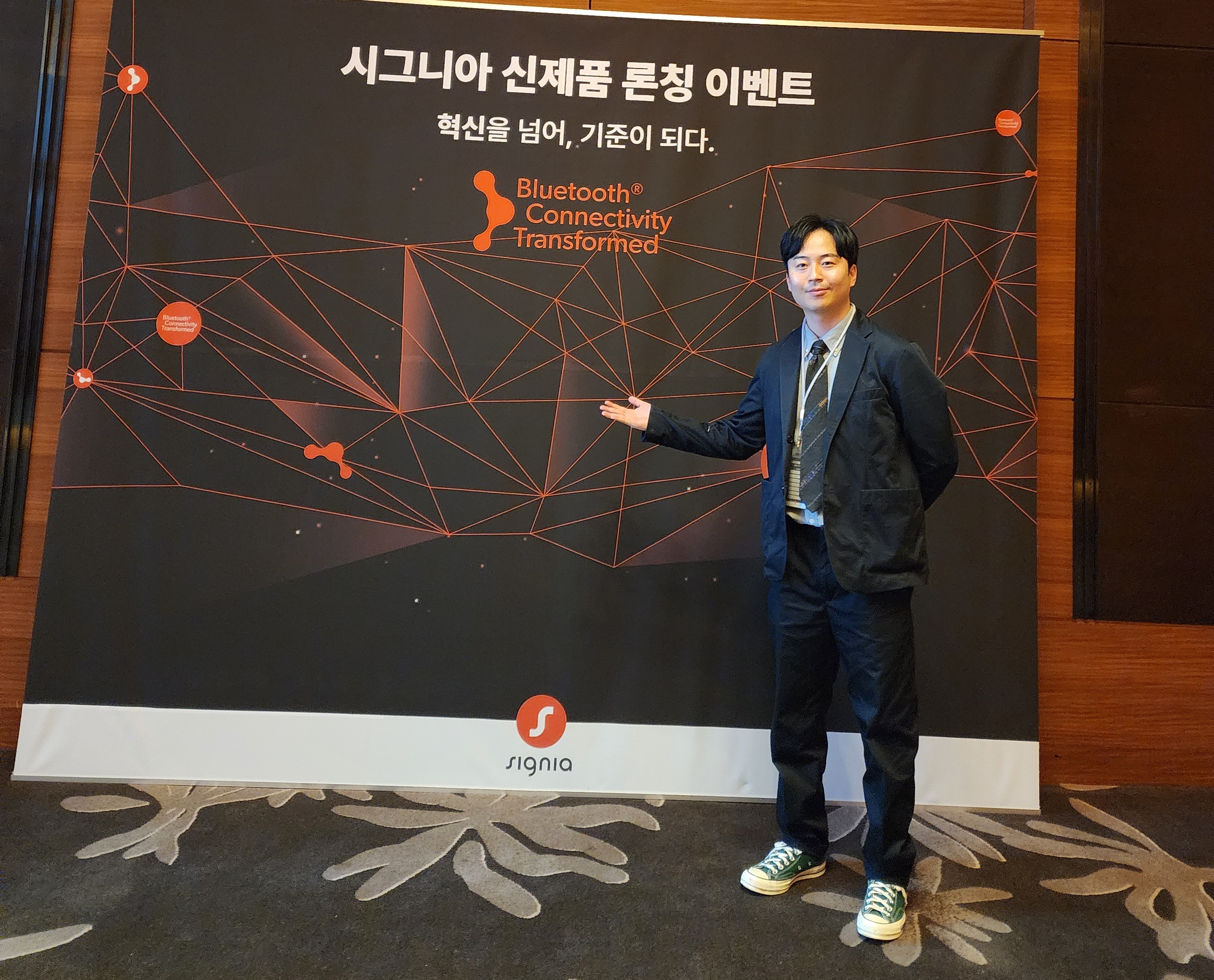 히어링허브 보청기 종로센터 대표 이미지