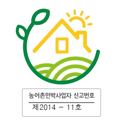 스테이 로뎀