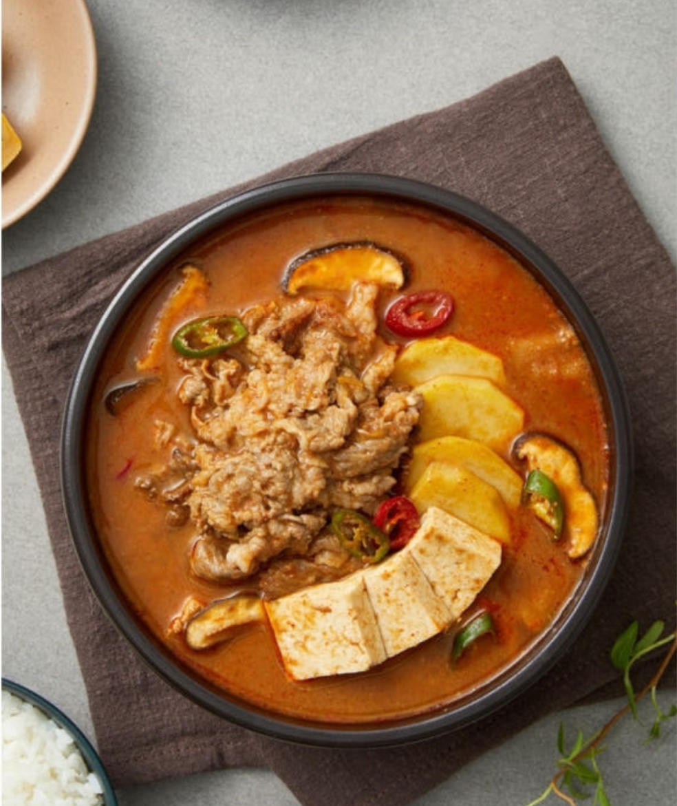 집된장으로 제대로만든 차돌된장찌개