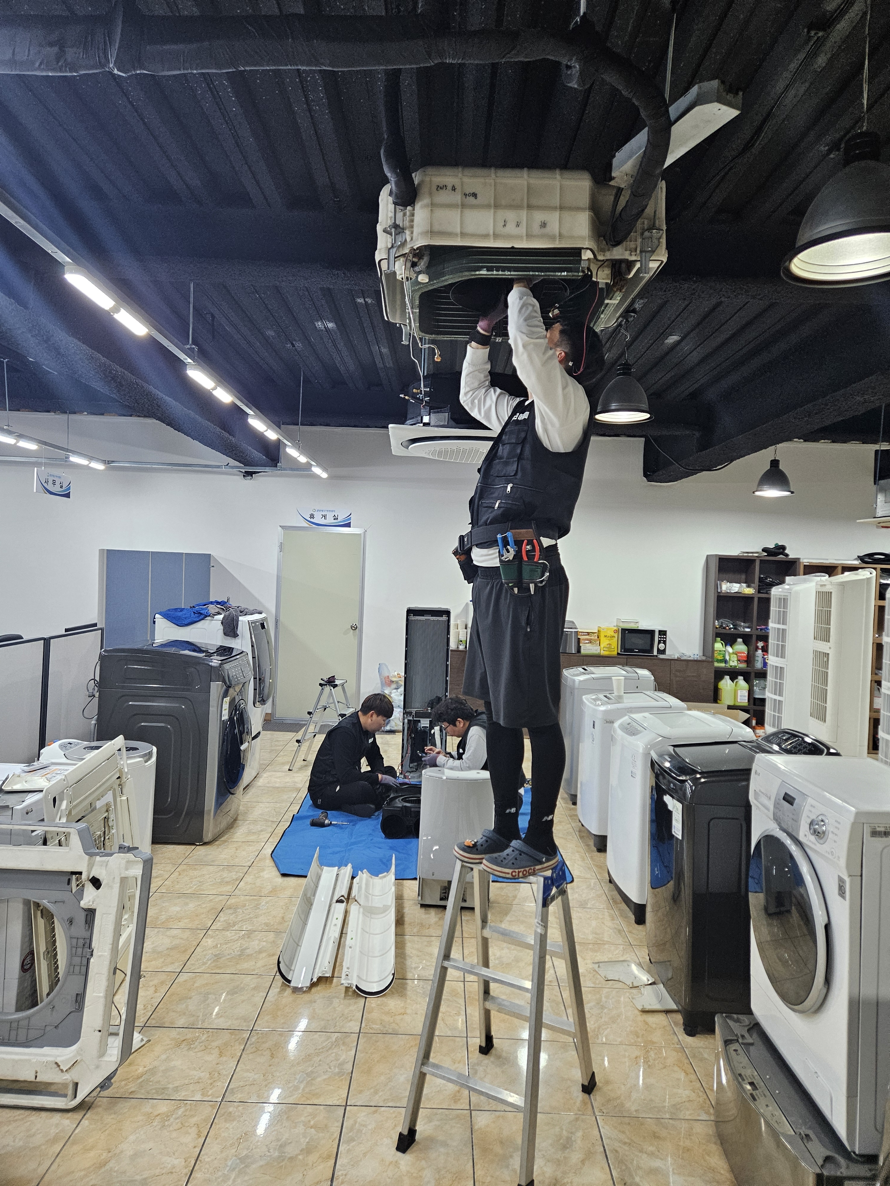 클린테크아카데미학원