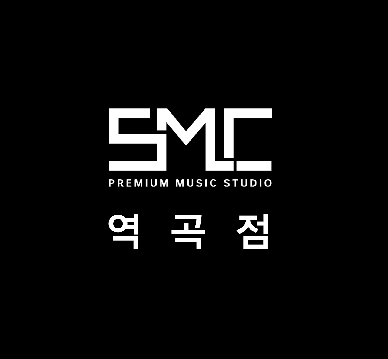 1번째 스튜디오 사진