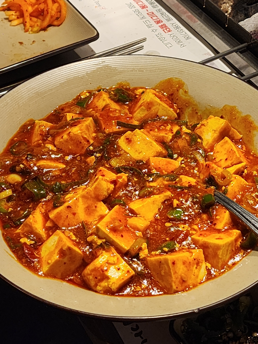 마파두부