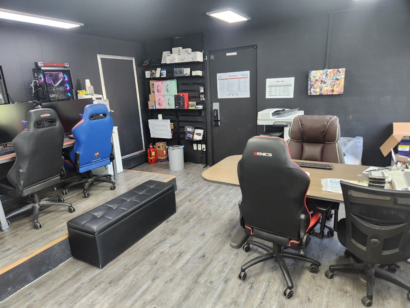 이레컴 대표 이미지