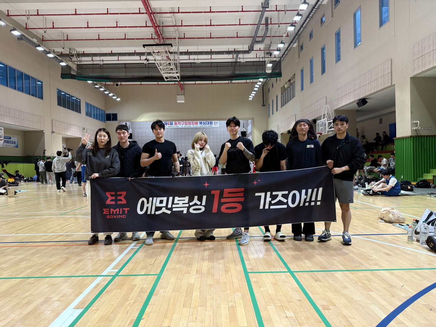 경기도 성남시 분당구 복싱체육관 에밋 복싱 내부 모습 5