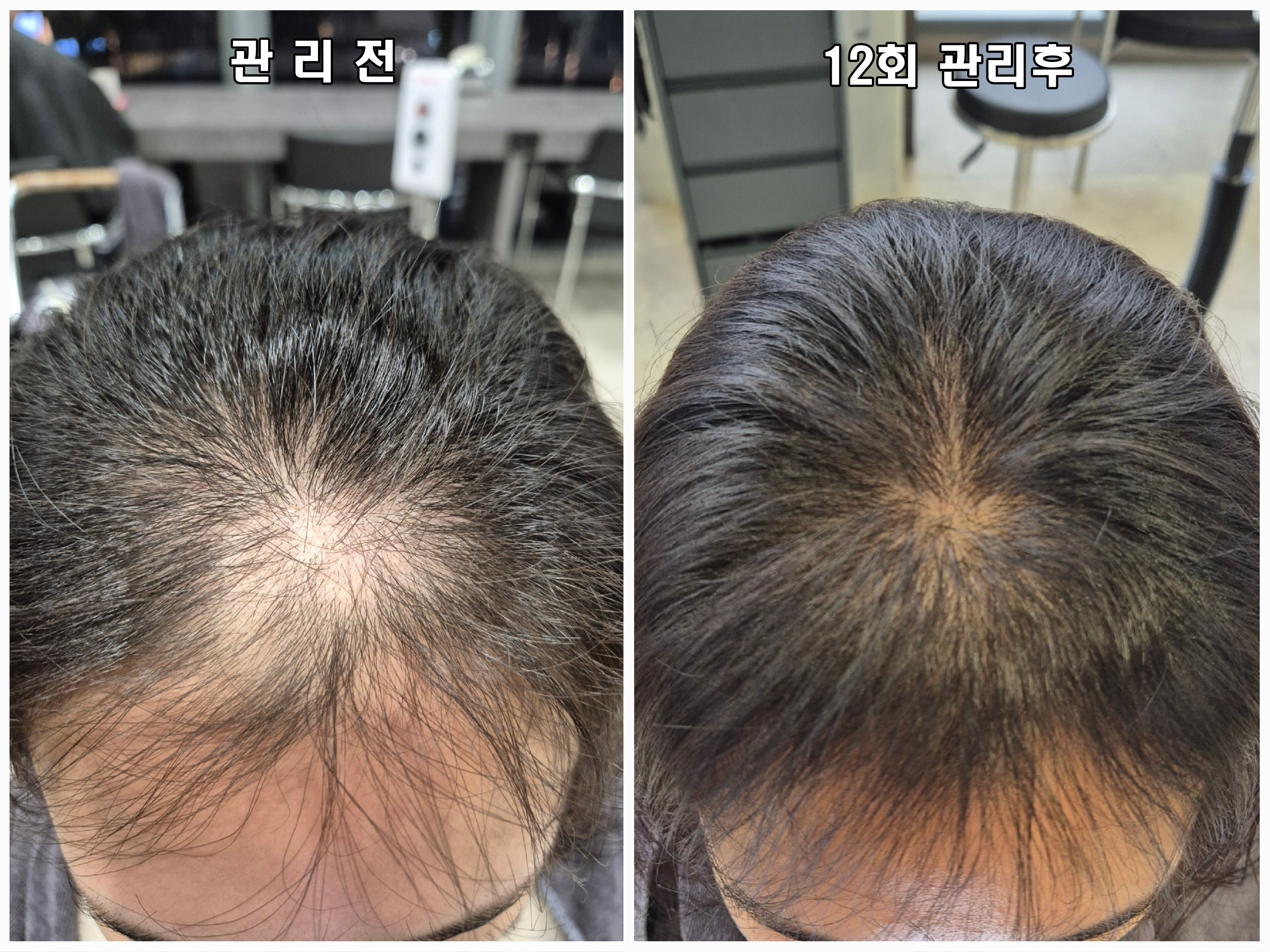 아슈드 헤어살롱 송도타임스페이스점 내부 또는 관련 모습