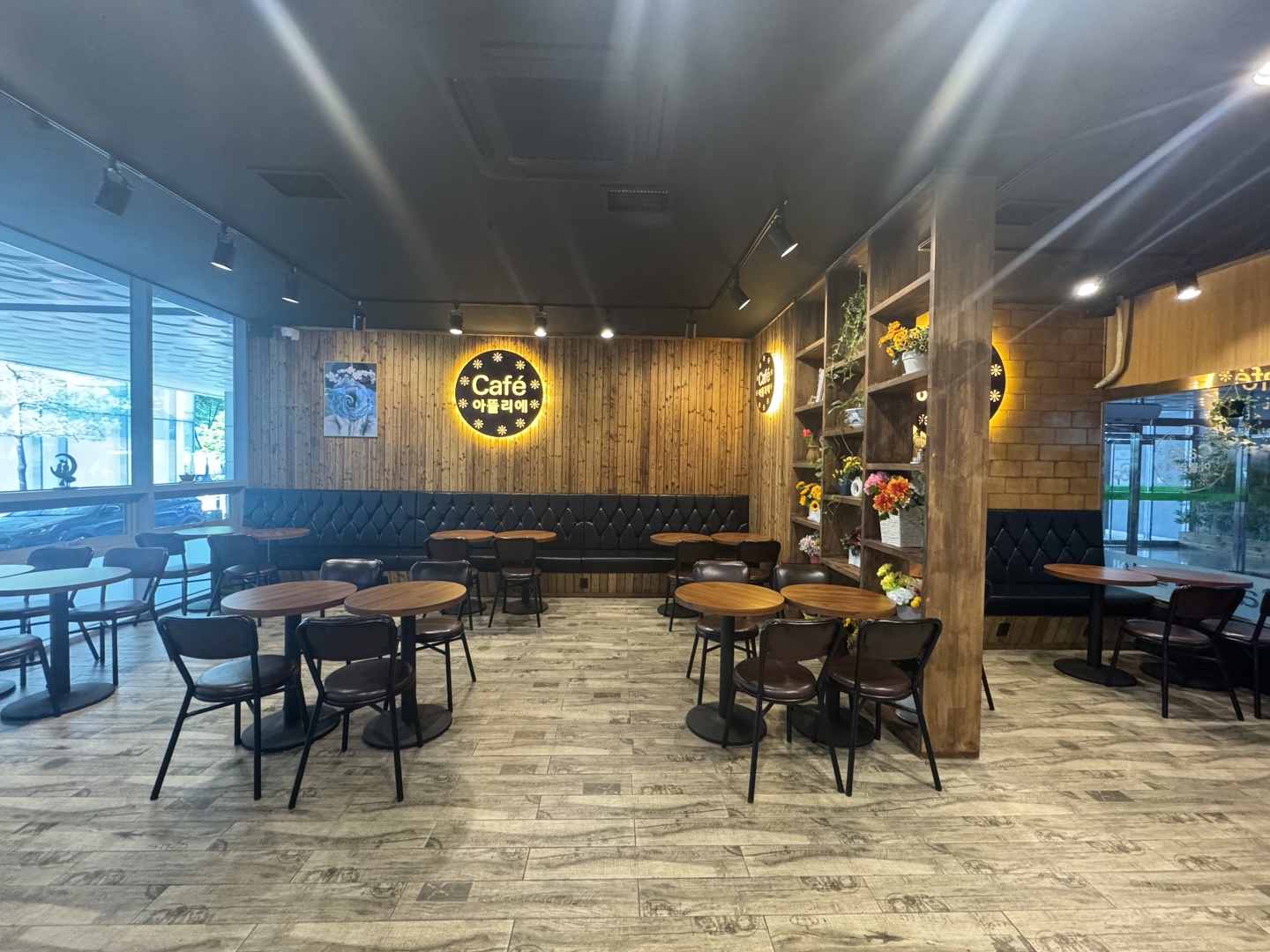cafe 아뜰리에