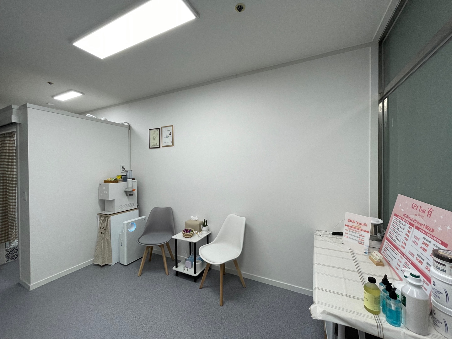 SPAYOU힐링공간 photo 10
