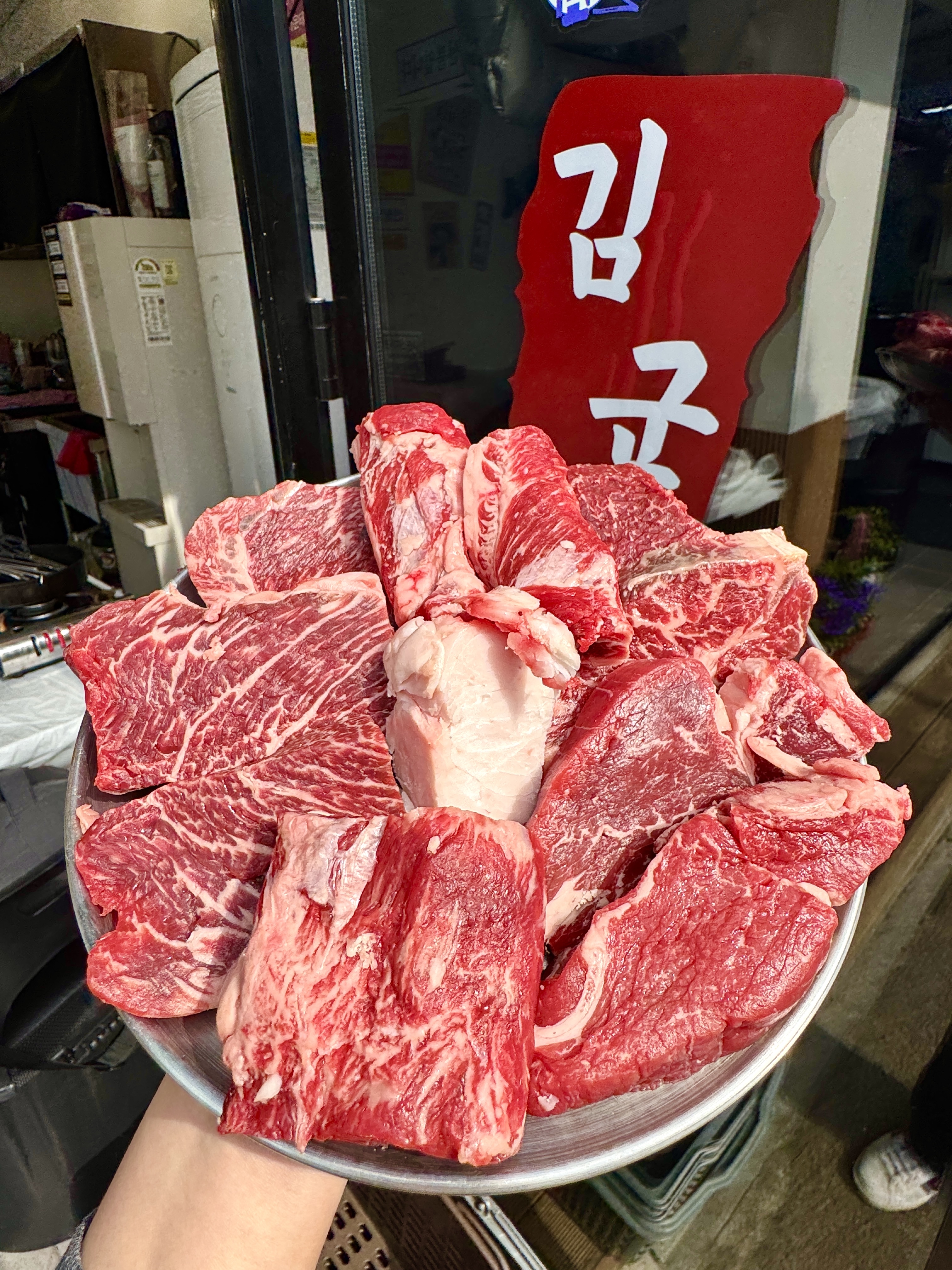 건대고기집 김군 2호점 2