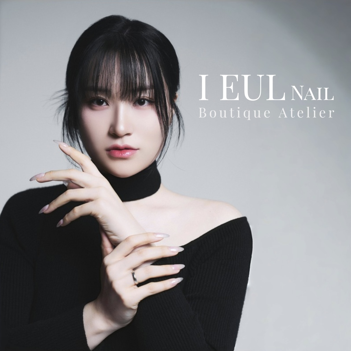 이을네일 포항 대표 이미지