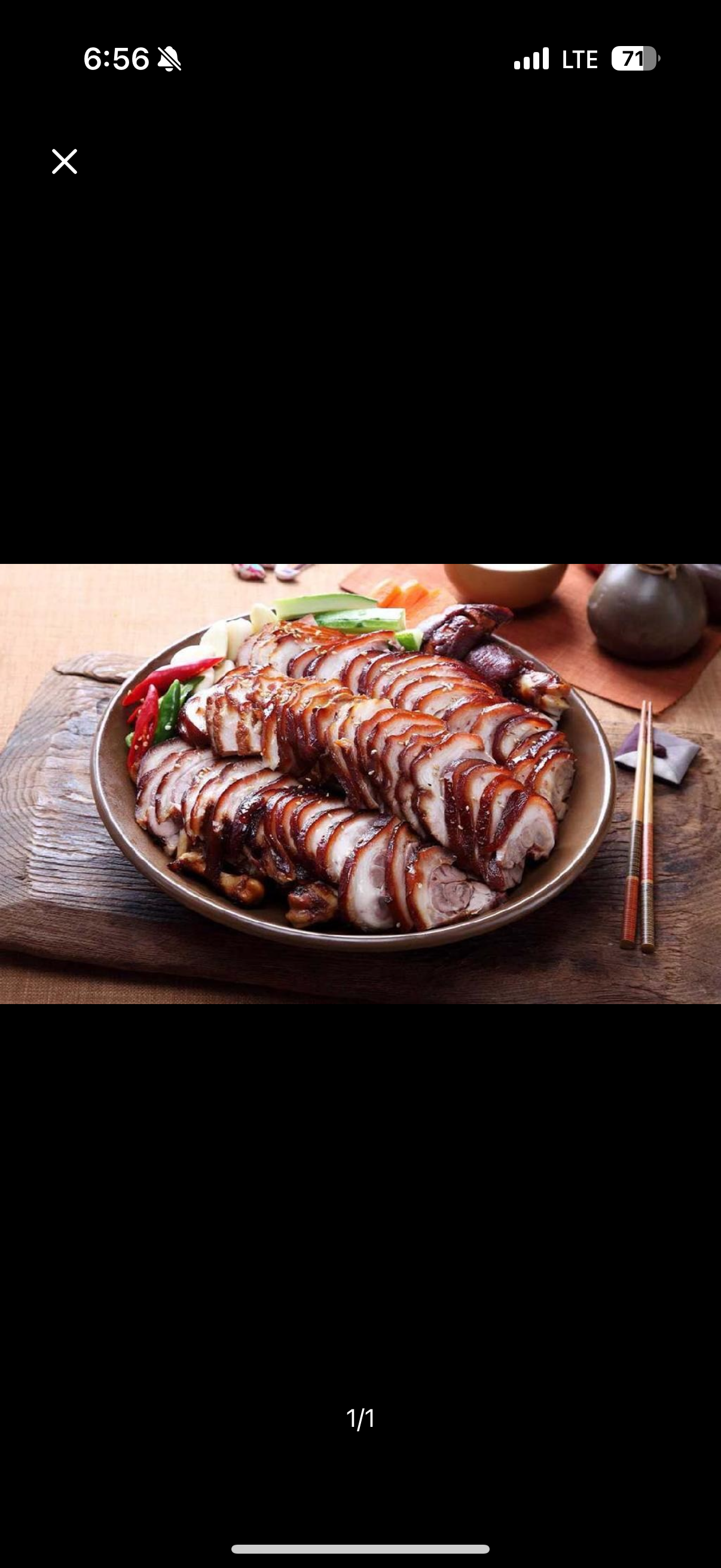 가장맛있는족발 능평점