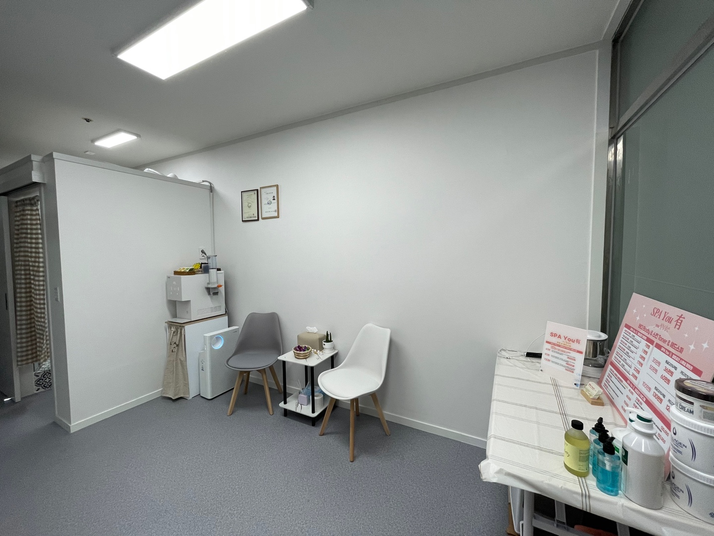 SPAYOU힐링공간 photo 9