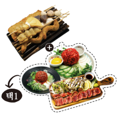 철길부산집 구미산동점