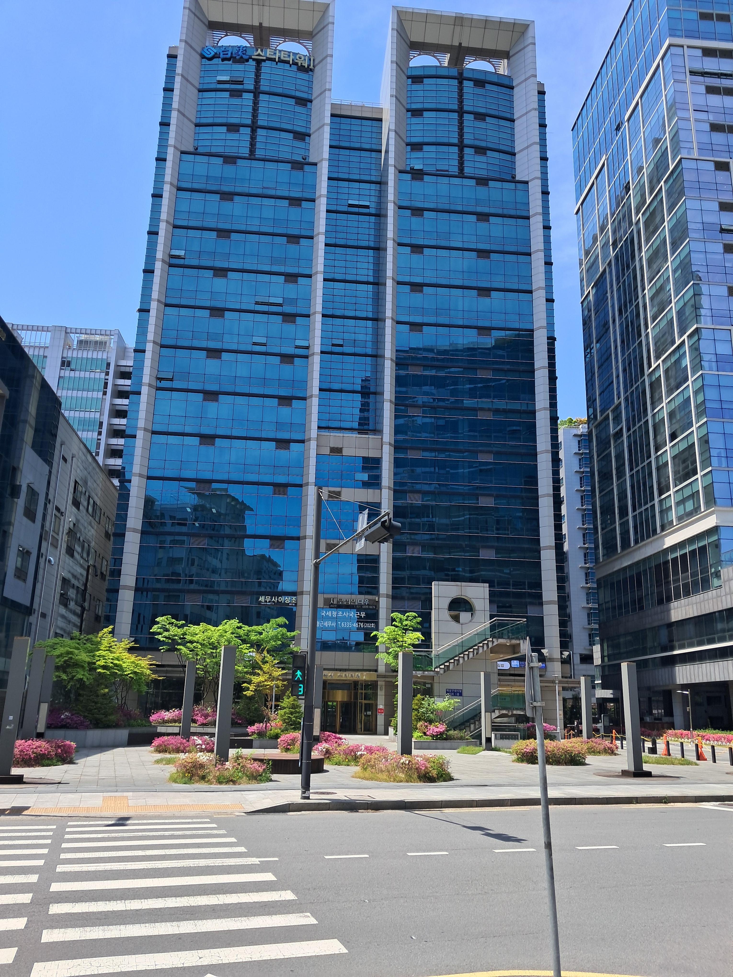 비즈올행정사사무소