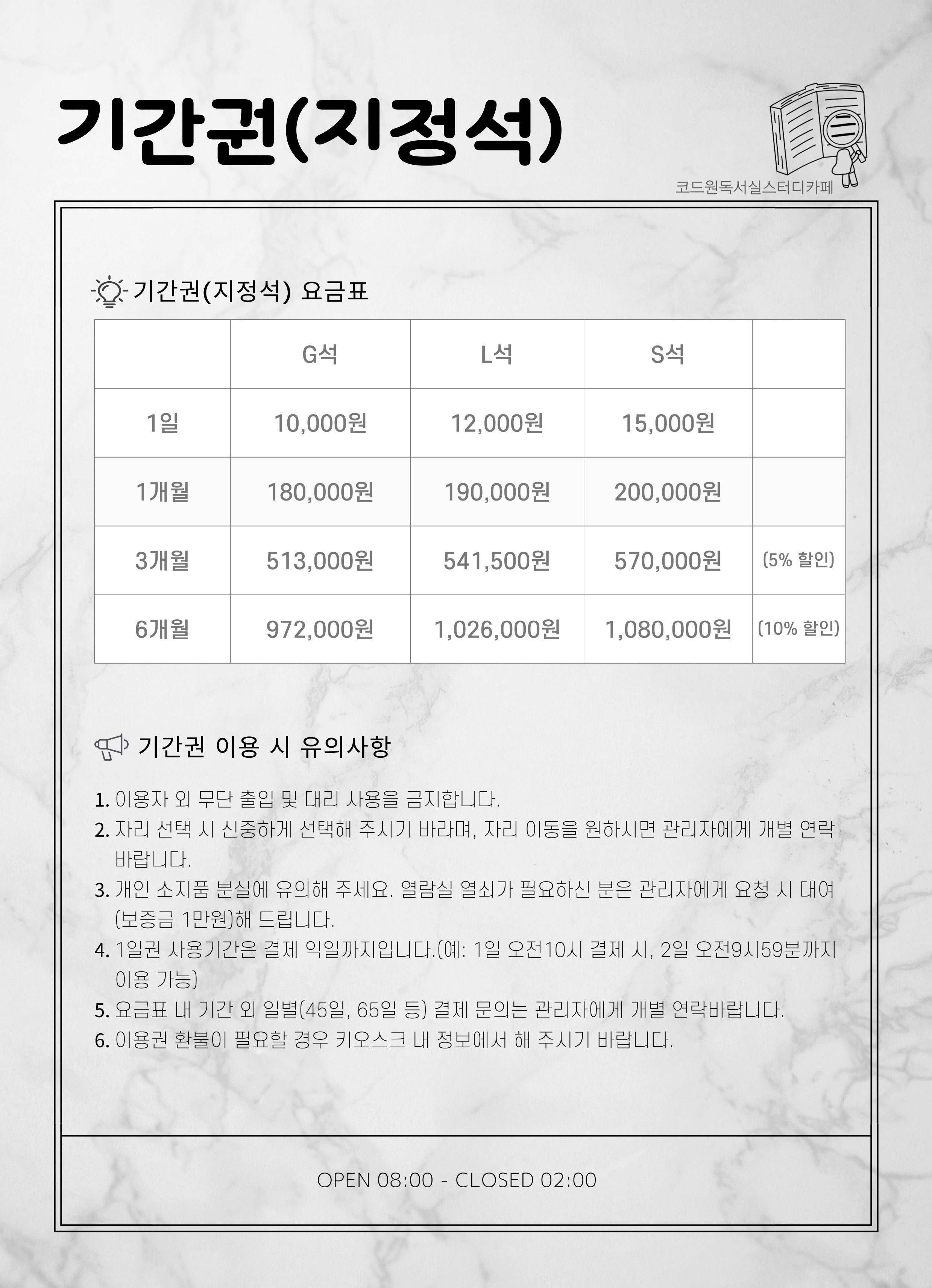 업체사진