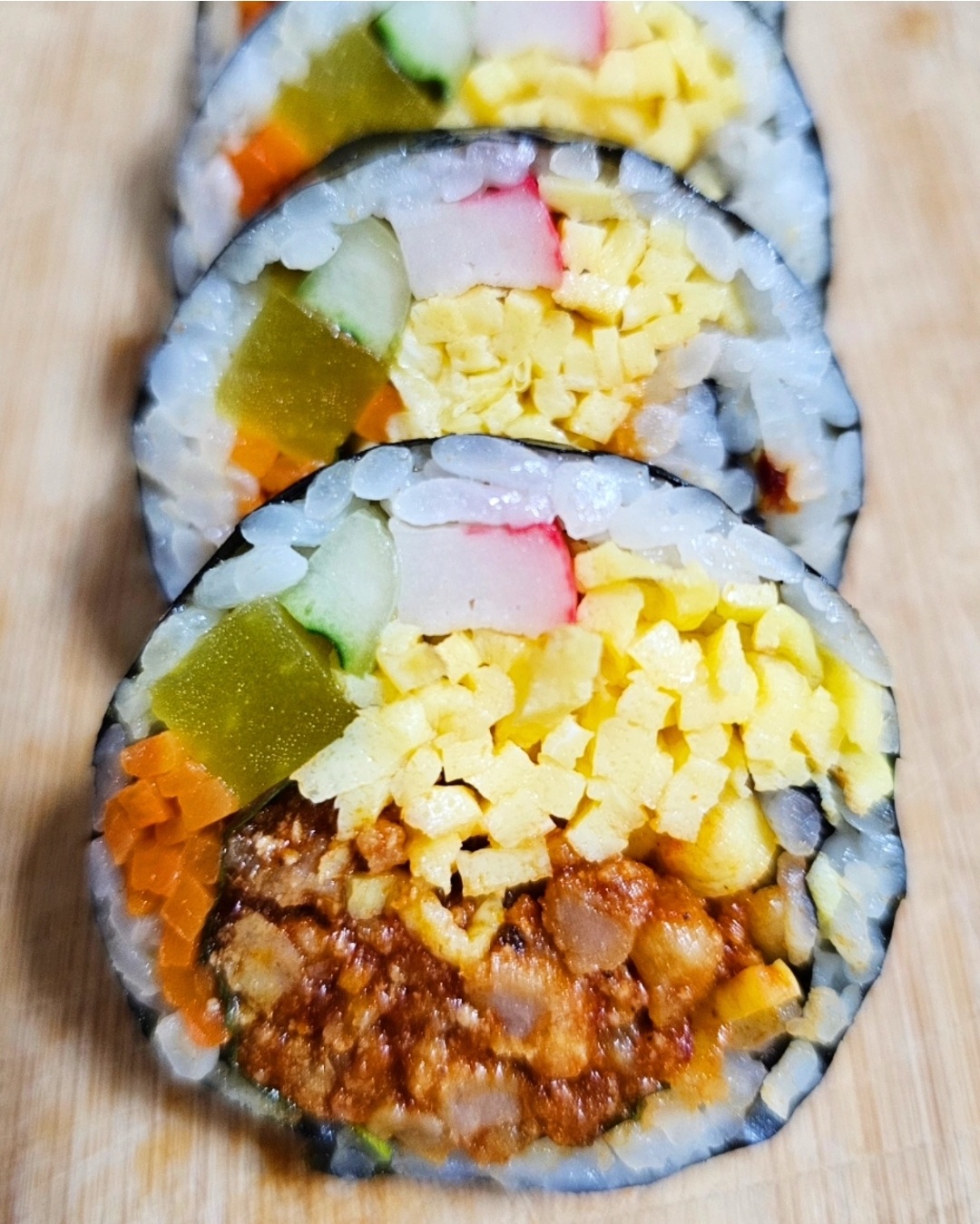 울산아빠김밥