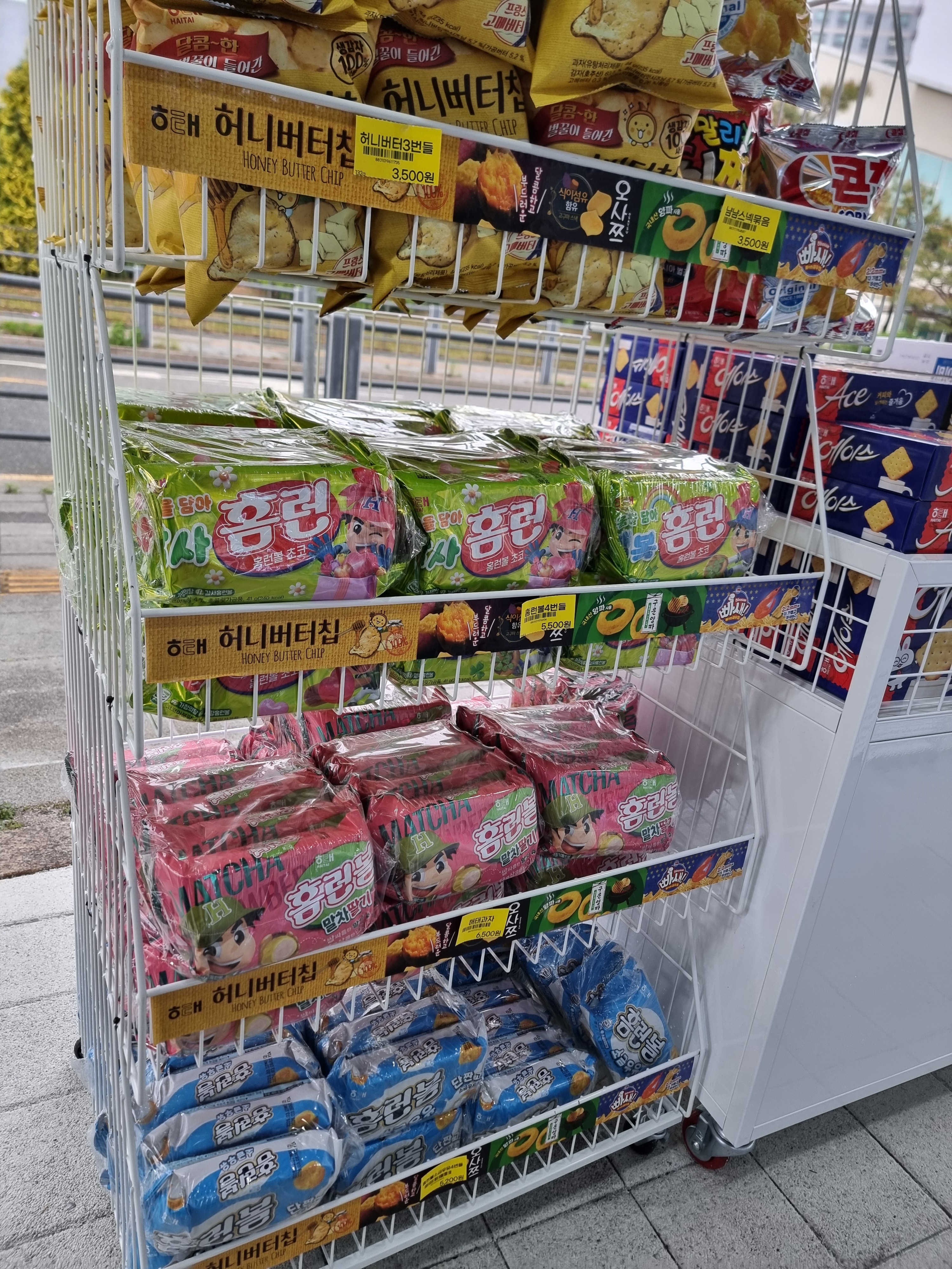두배로행복마트