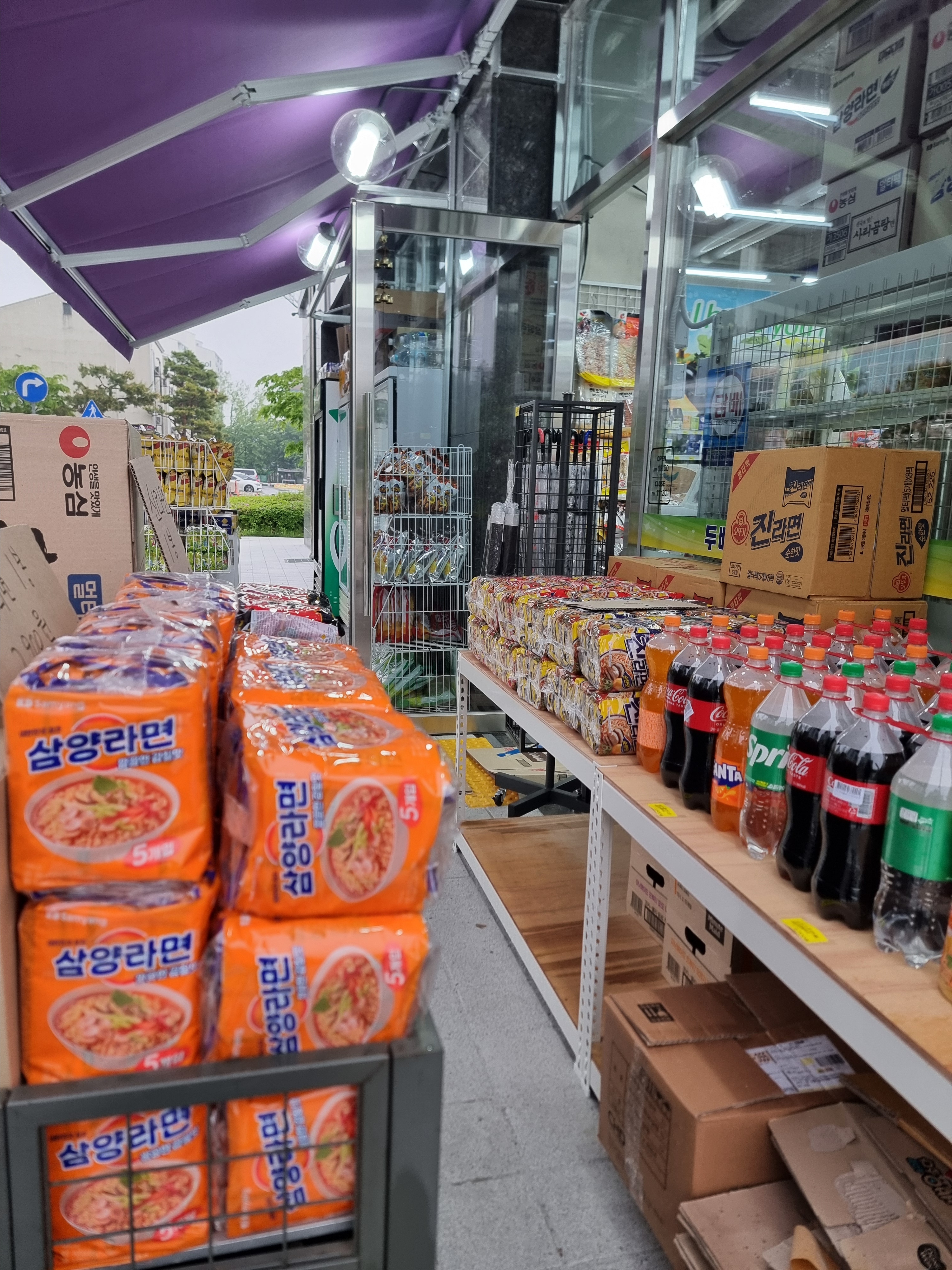 두배로행복마트