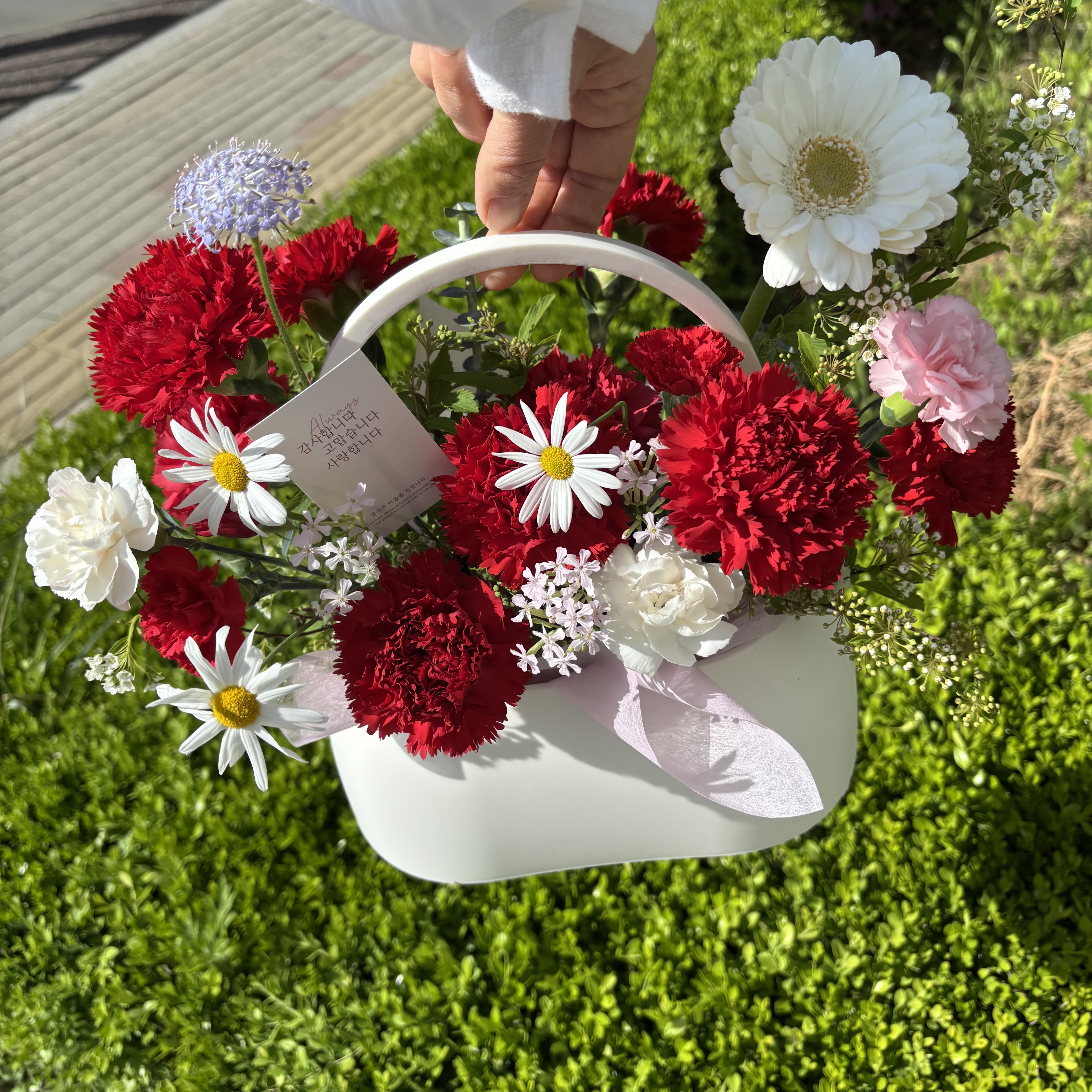 꽃집혜이