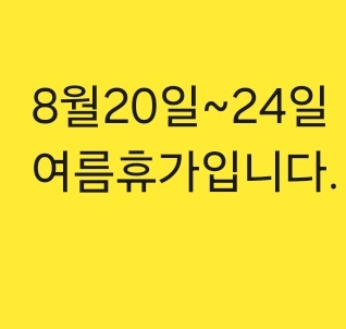 리틀타이랜드