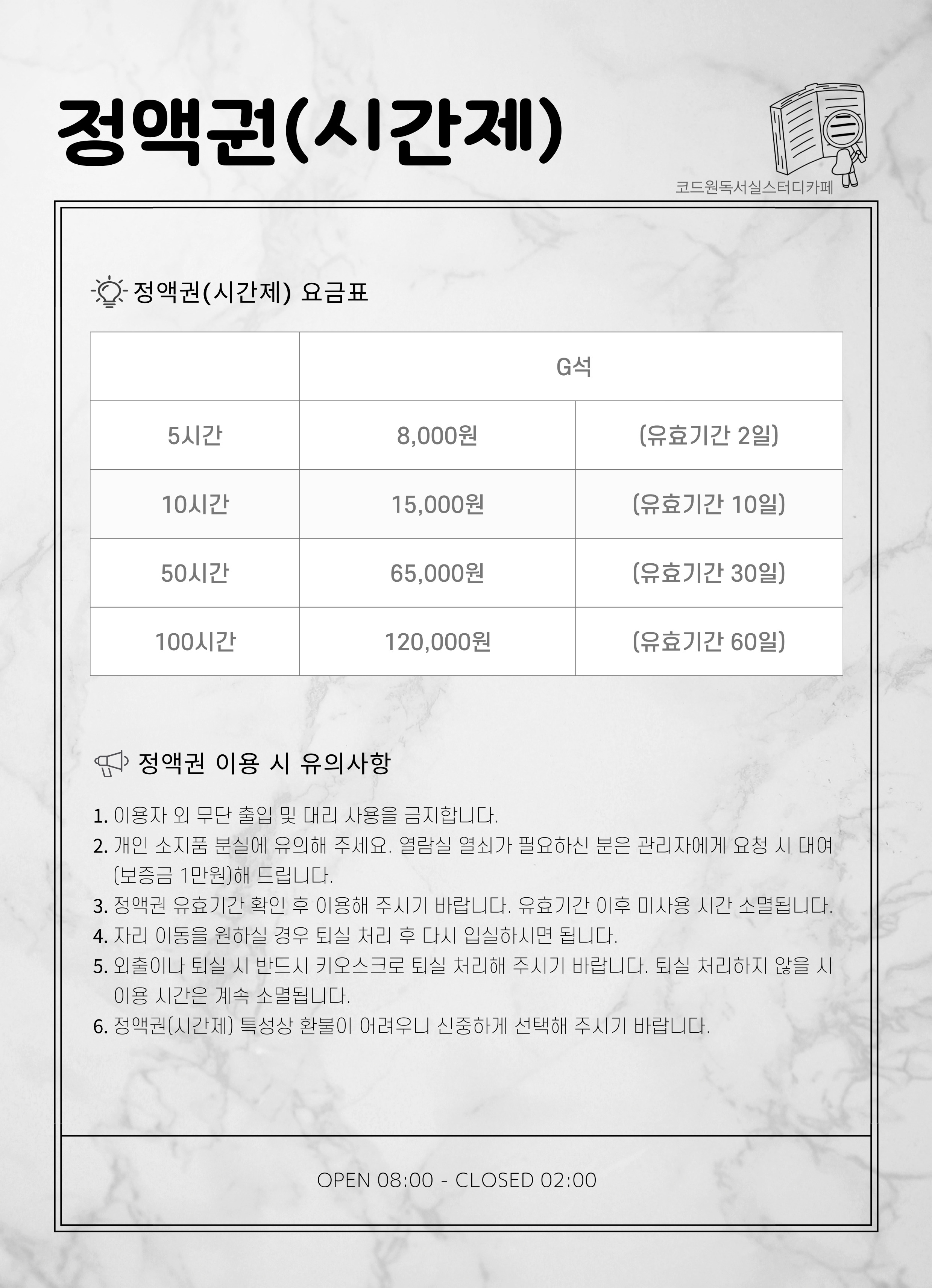 업체사진