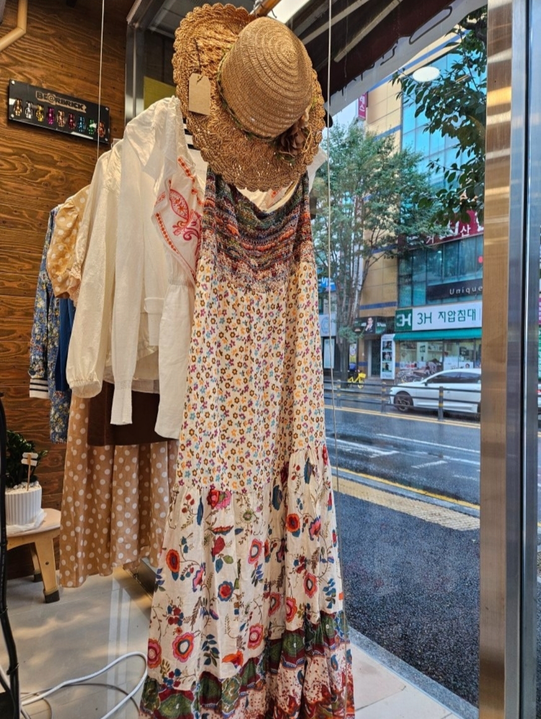 헬로우빈티지 셀프 무인샵 유성점