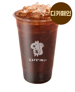 카페인24 부산괘법점