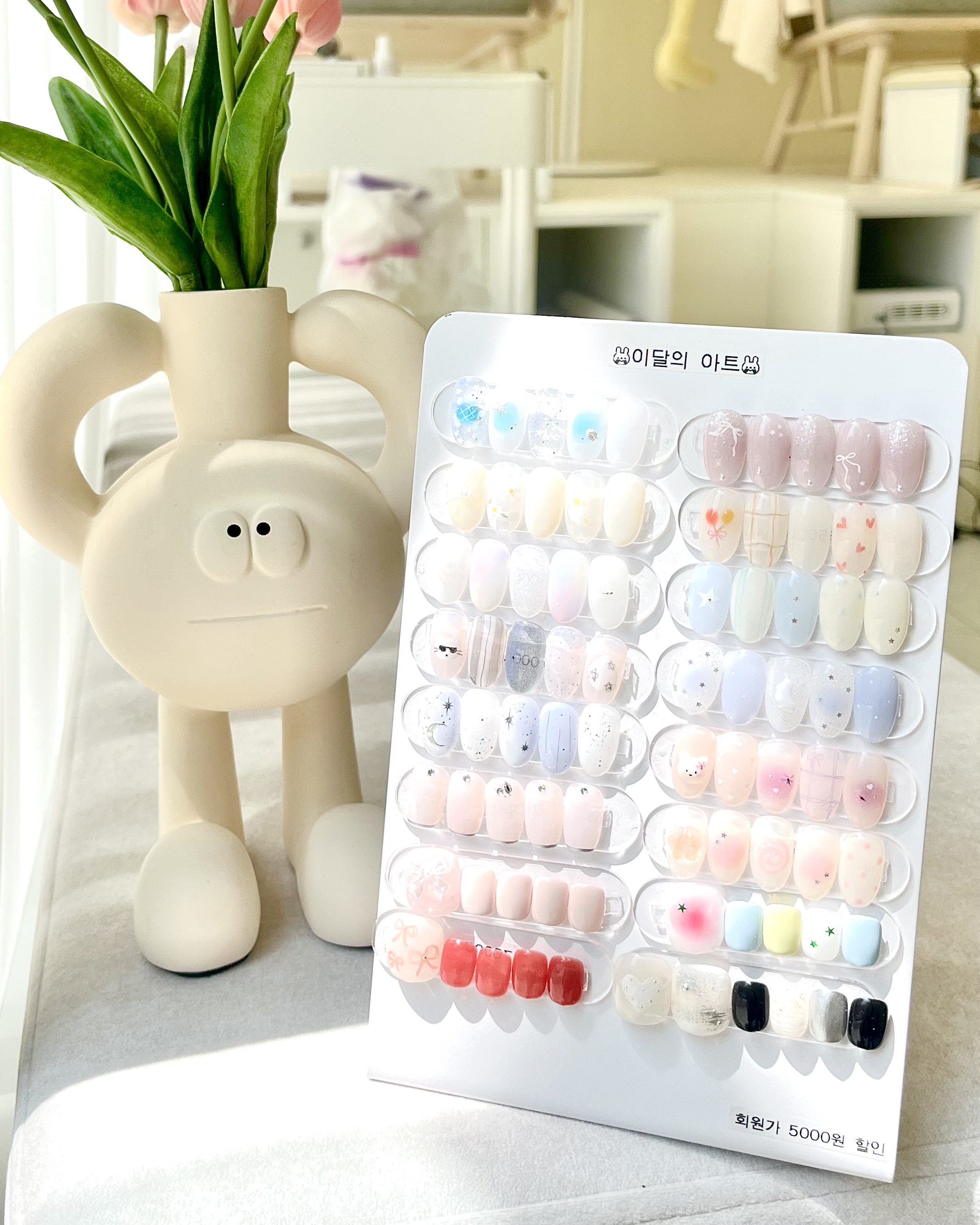 네일모어드 내부 또는 관련 모습