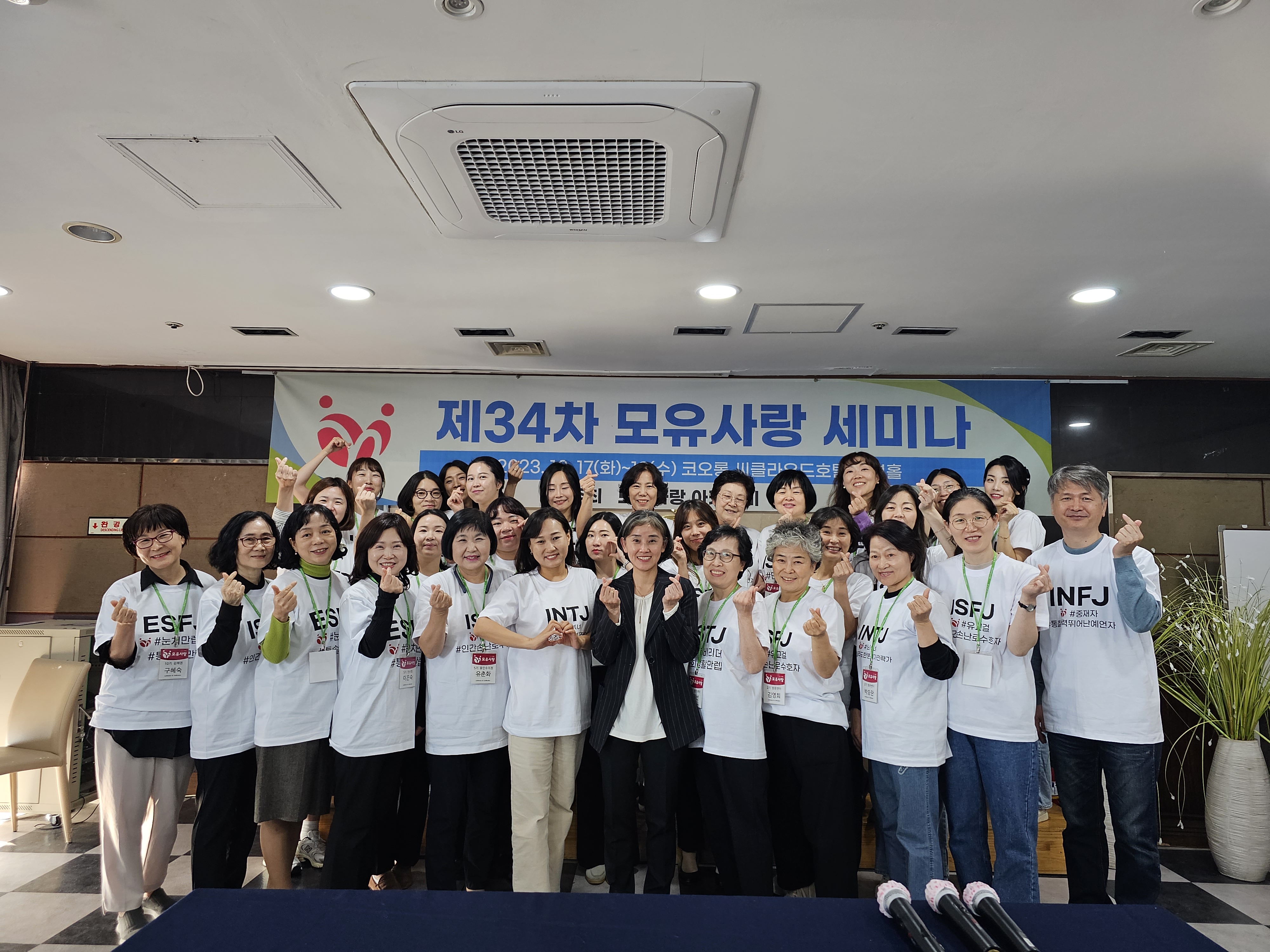 모유사랑 서울방문센터 강동점