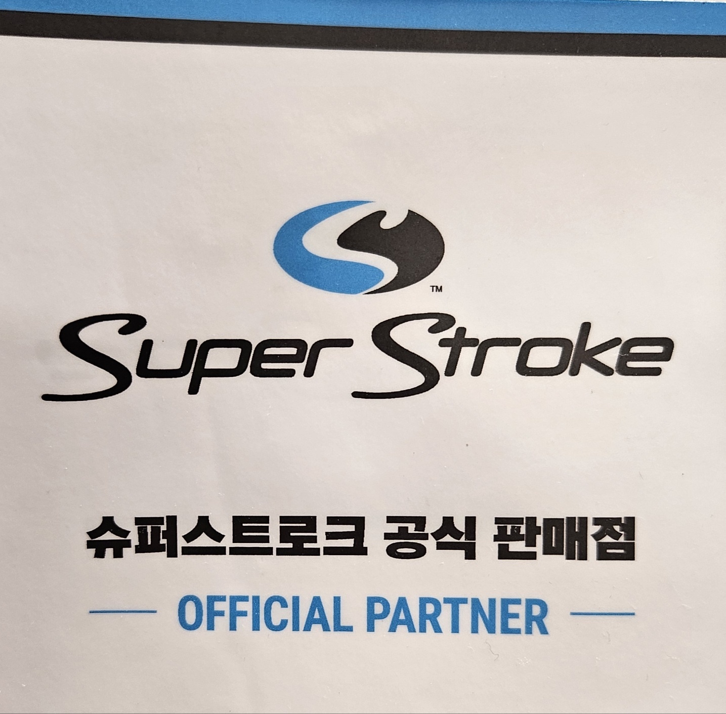 메이드 대표 이미지