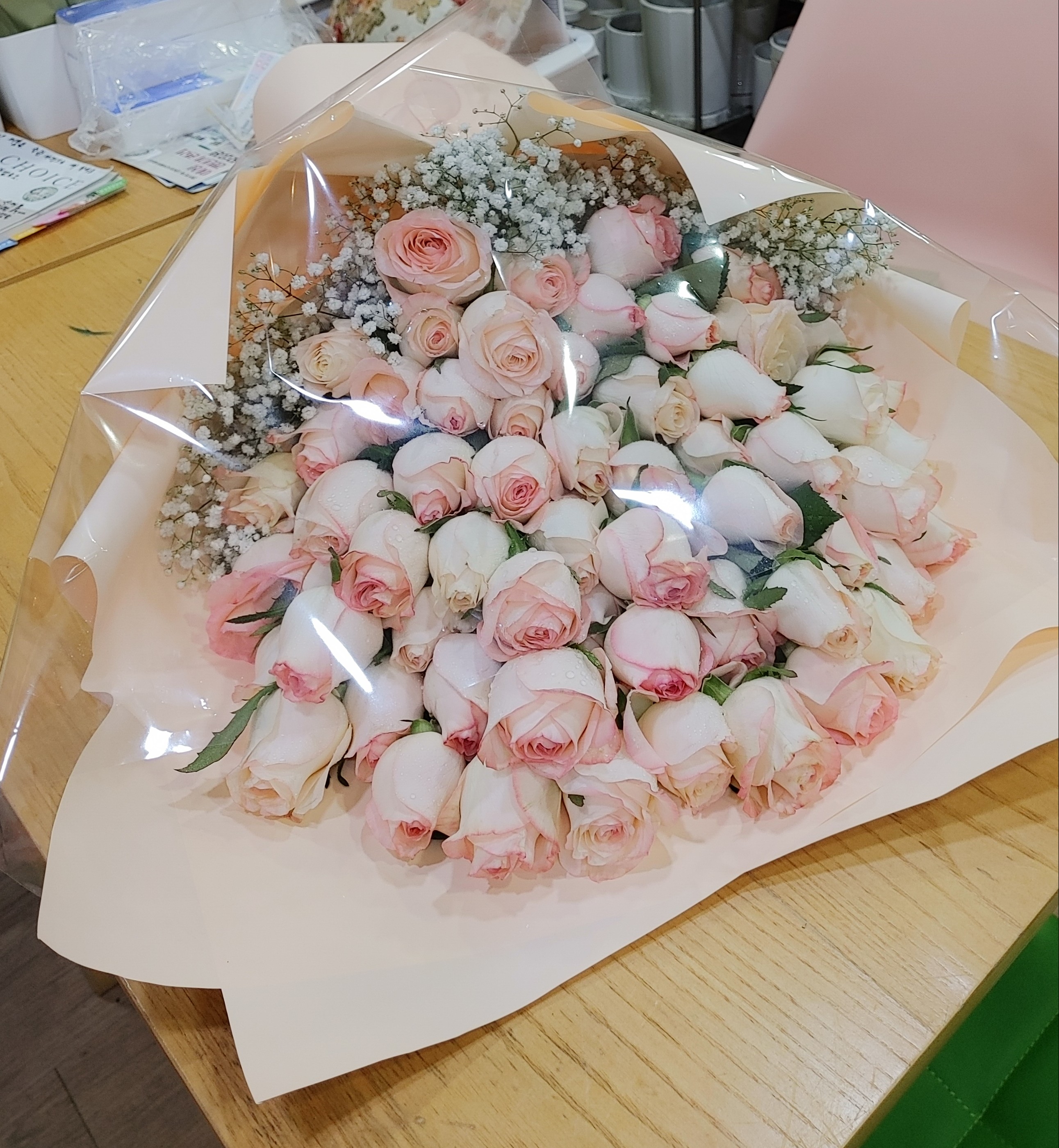 다미플라워
