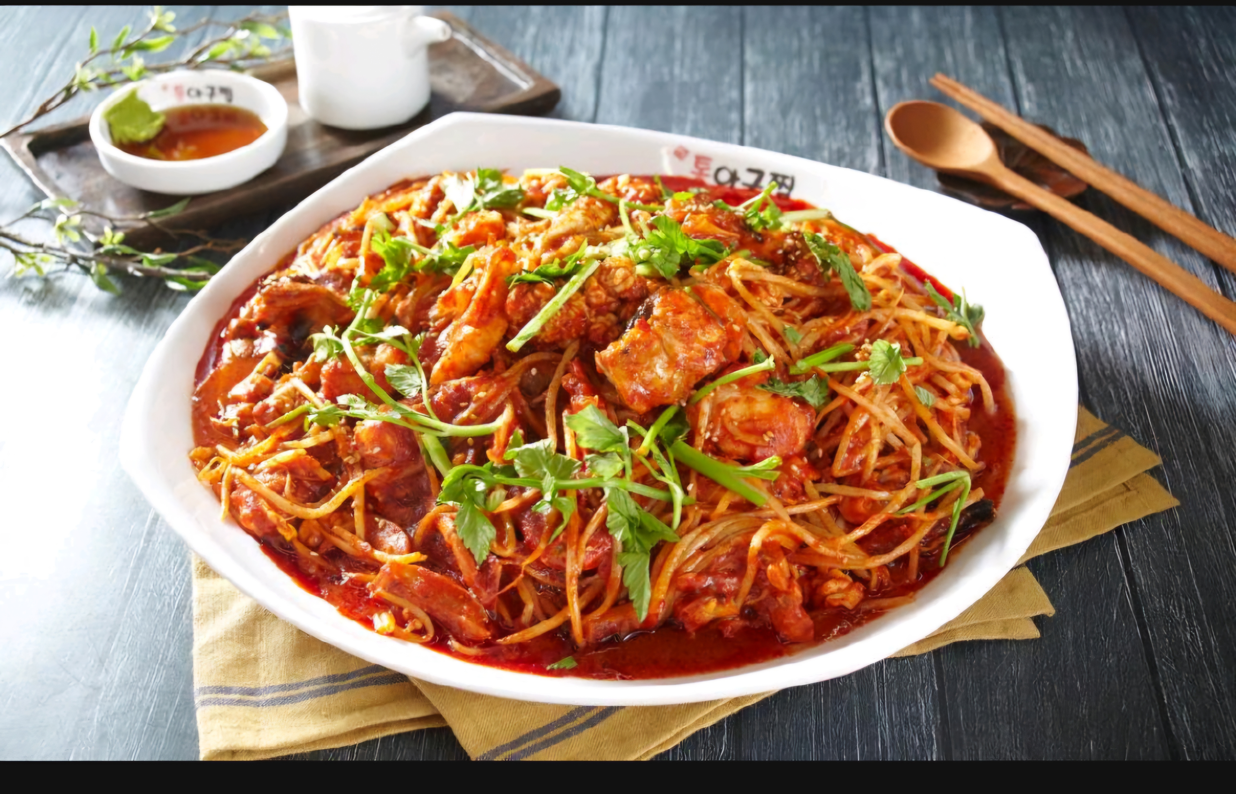 한결통아구찜 부천신중동점