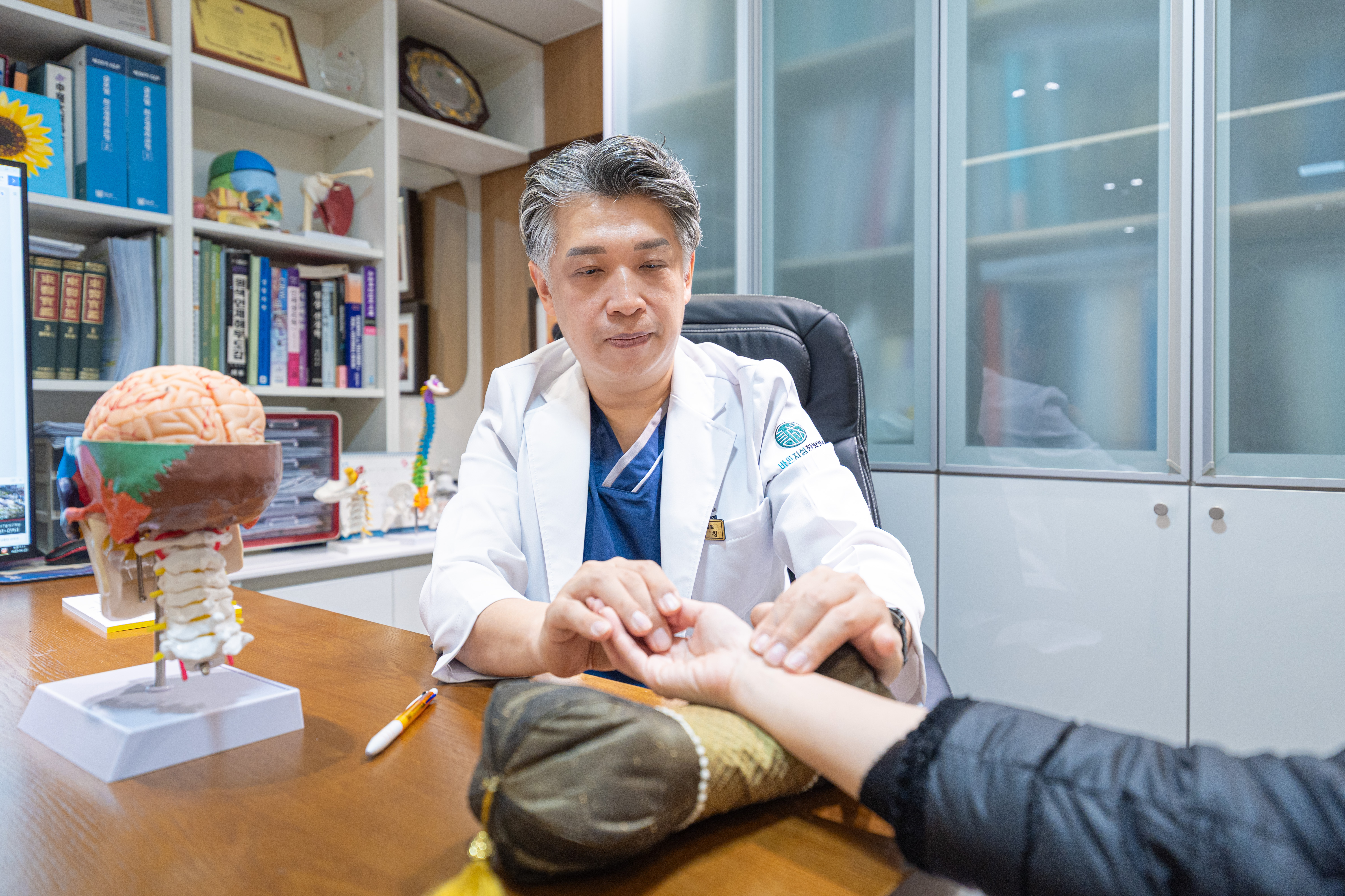 바른지성한방병원 목동 대표 이미지