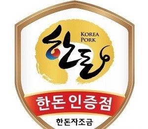 고기원칙 대전둔산점