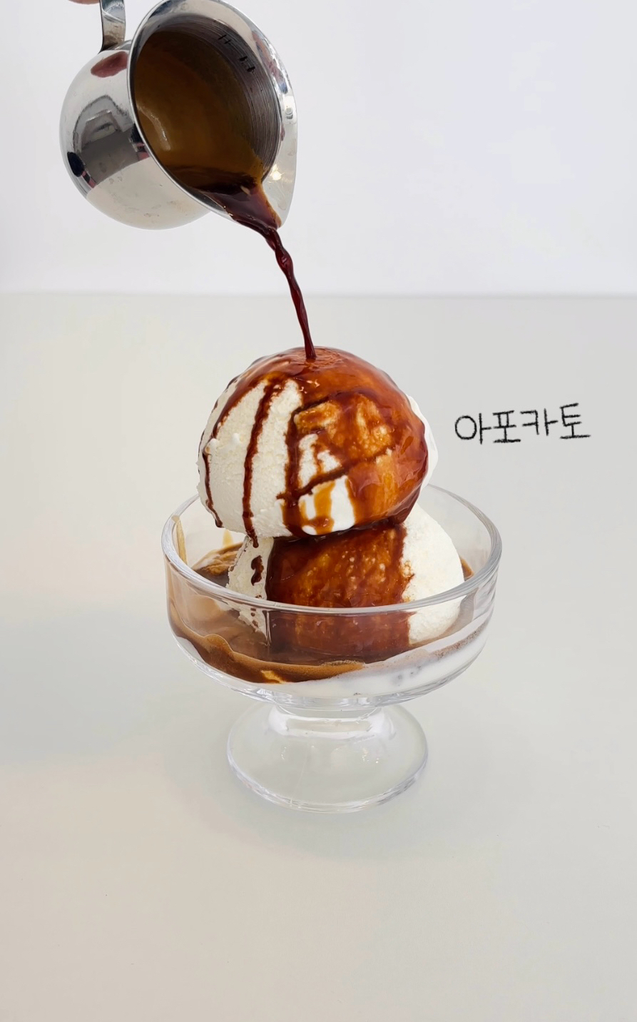 언더롯지 5