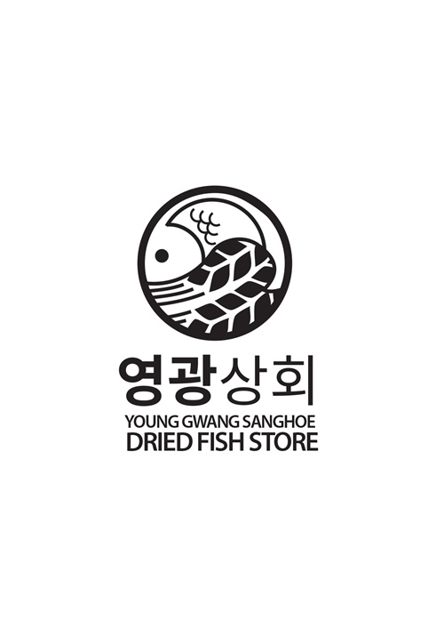 영광상회